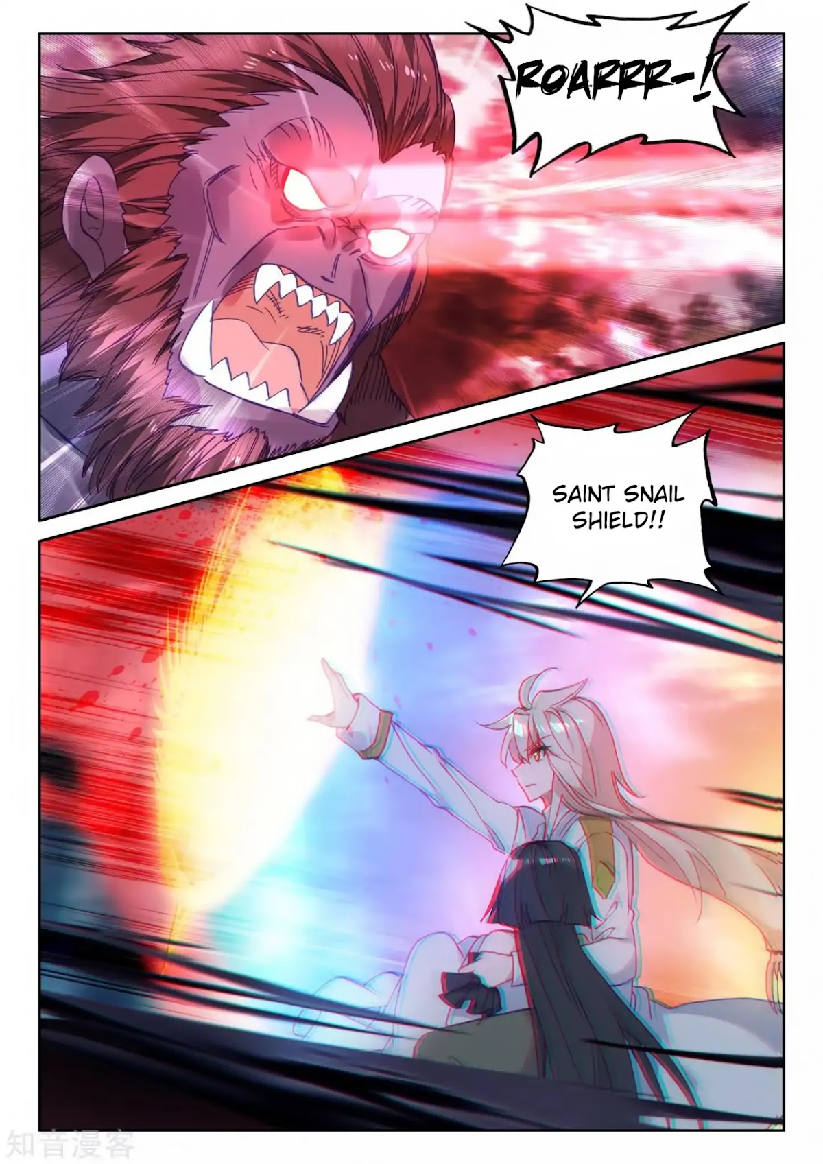 Shen Yin Wang Zuo Chapter 174 page 19 - Chapter 174: Eternal Creation "Divine Seal Throne" Test