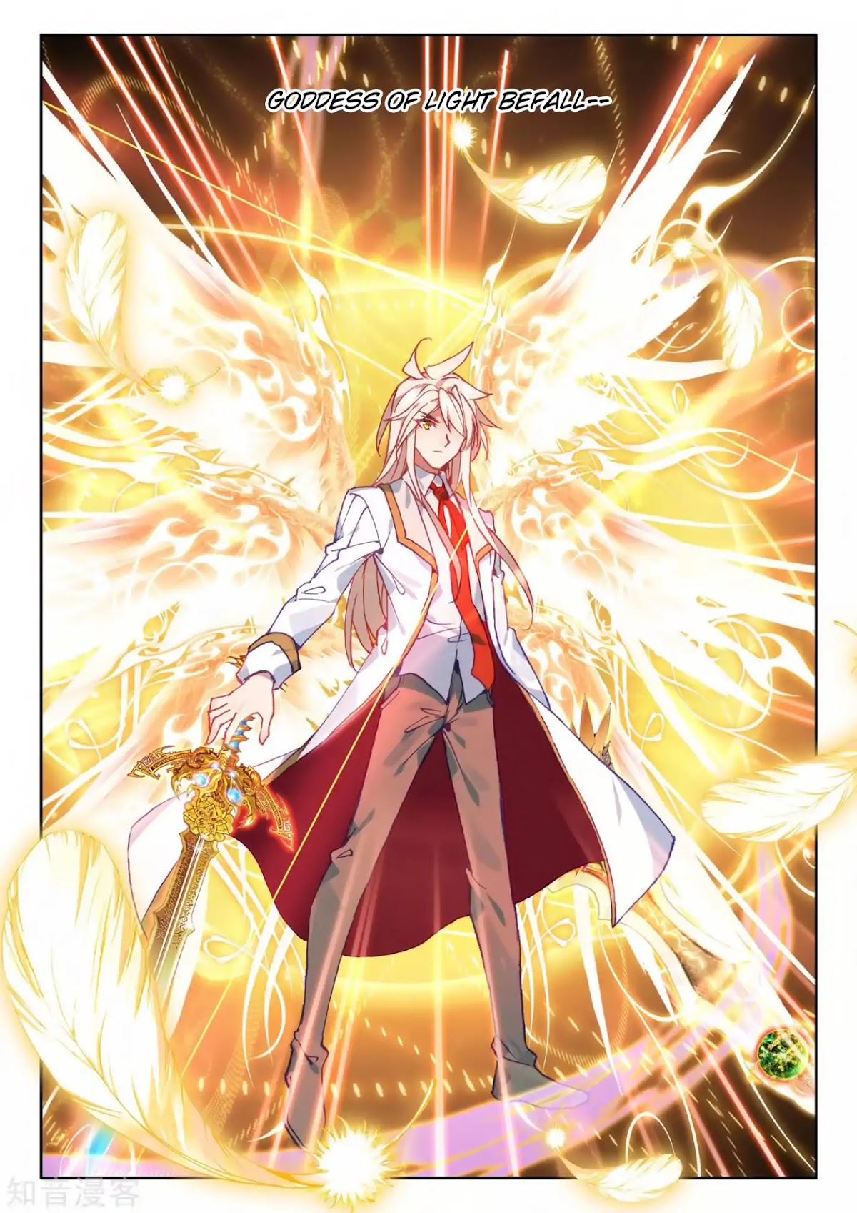 Shen Yin Wang Zuo Chapter 174 page 24 - Chapter 174: Eternal Creation "Divine Seal Throne" Test