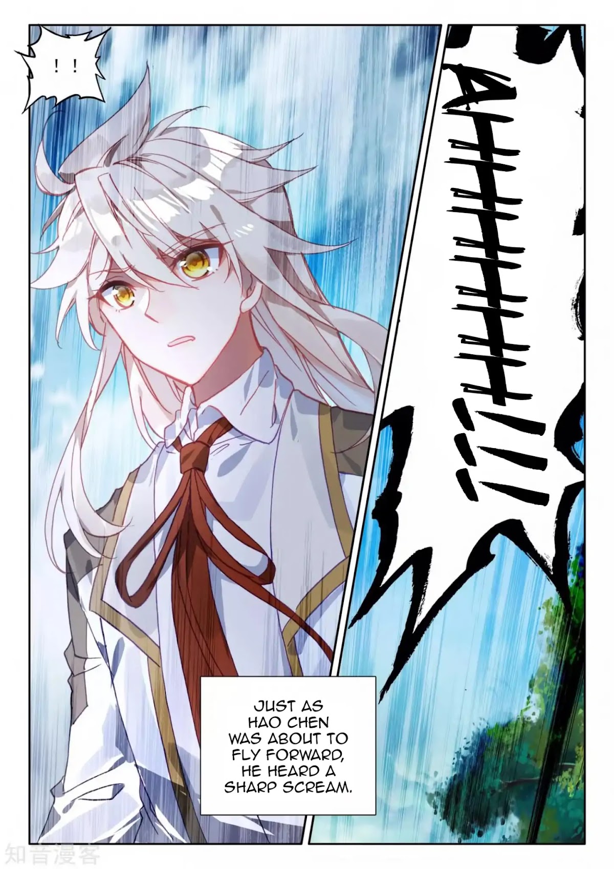 Shen Yin Wang Zuo Chapter 174 page 6 - Chapter 174: Eternal Creation "Divine Seal Throne" Test
