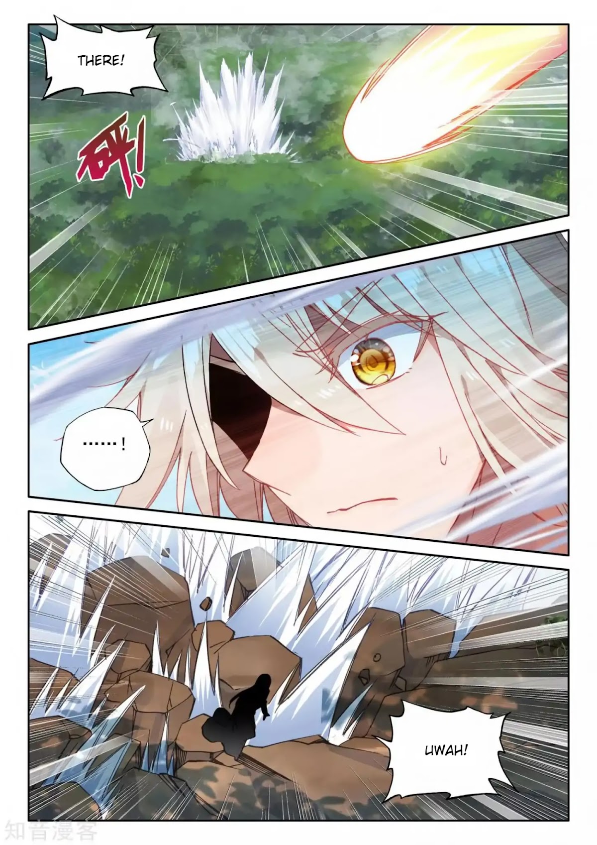 Shen Yin Wang Zuo Chapter 174 page 7 - Chapter 174: Eternal Creation "Divine Seal Throne" Test