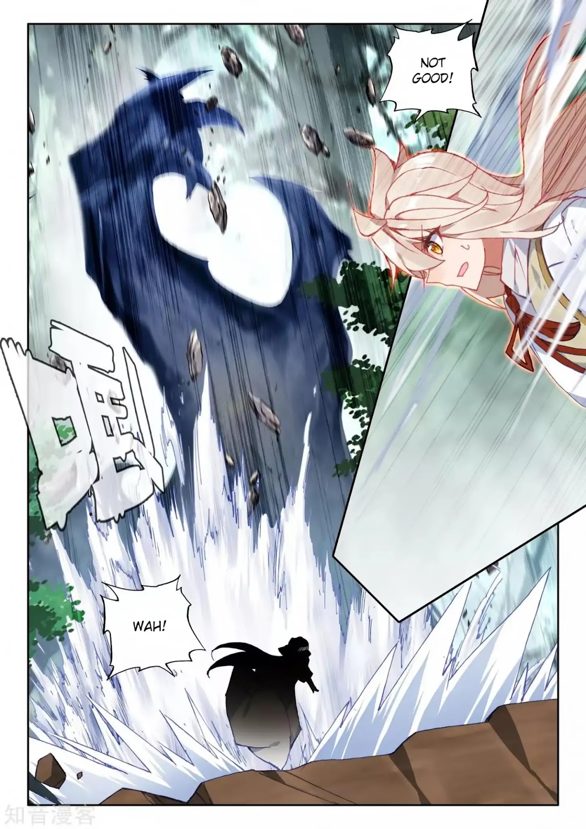 Shen Yin Wang Zuo Chapter 174 page 8 - Chapter 174: Eternal Creation "Divine Seal Throne" Test