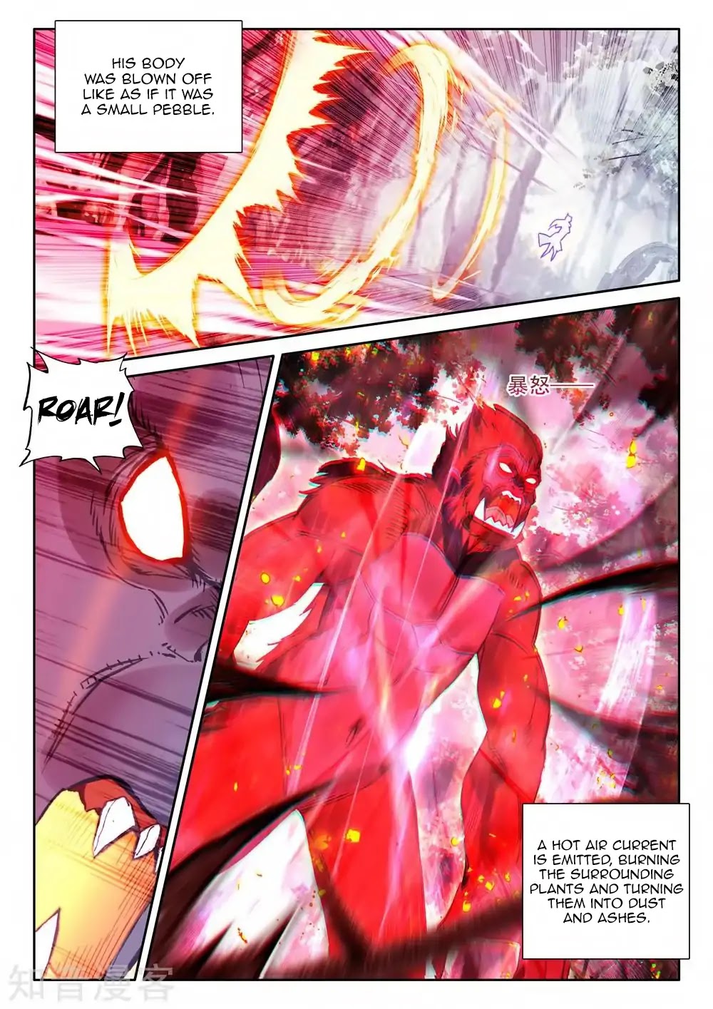 Shen Yin Wang Zuo Chapter 175.1 page 5 - Chapter 175.1: The Light God's Domain (Part 1)