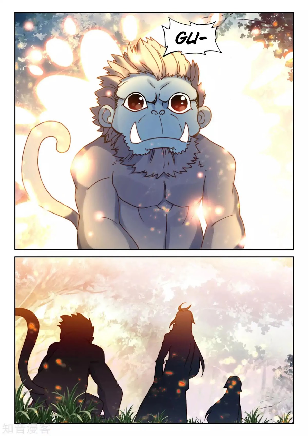 Shen Yin Wang Zuo Chapter 175.2 page 11 - Chapter 175.2: The Light God's Domain (Part 2)