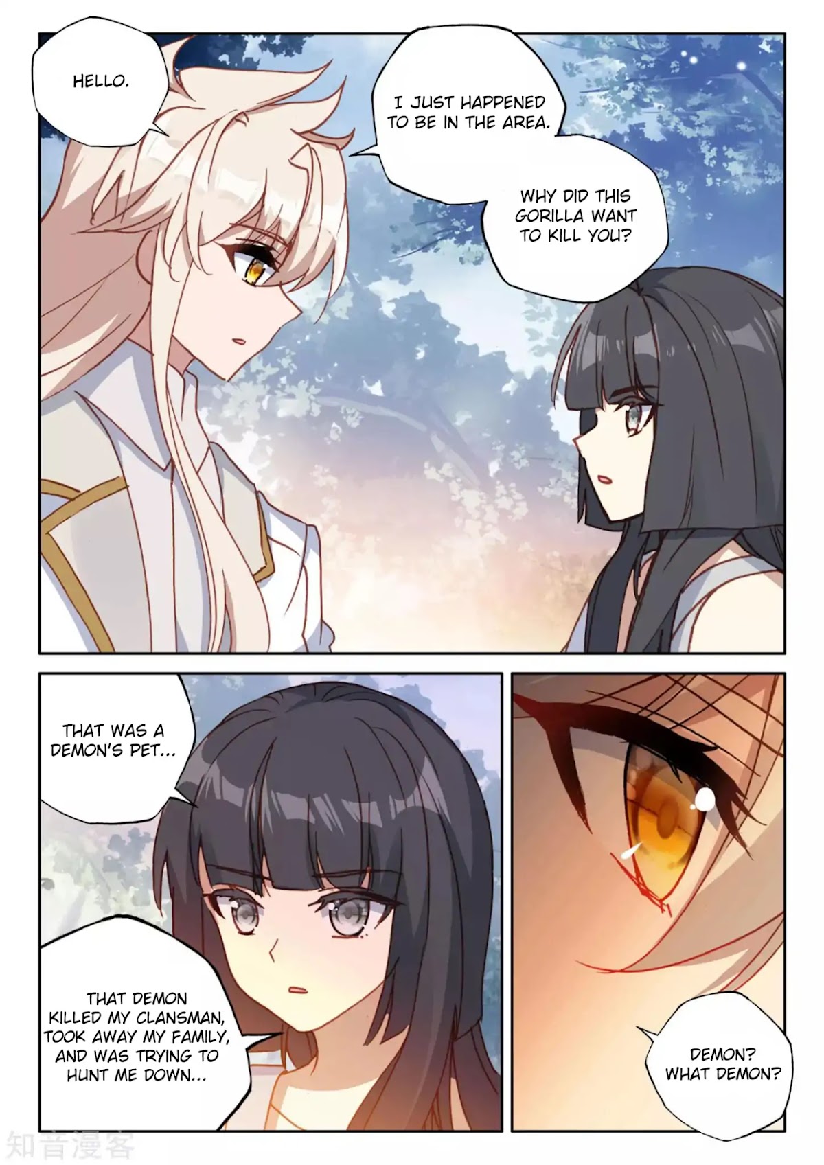 Shen Yin Wang Zuo Chapter 175.2 page 13 - Chapter 175.2: The Light God's Domain (Part 2)