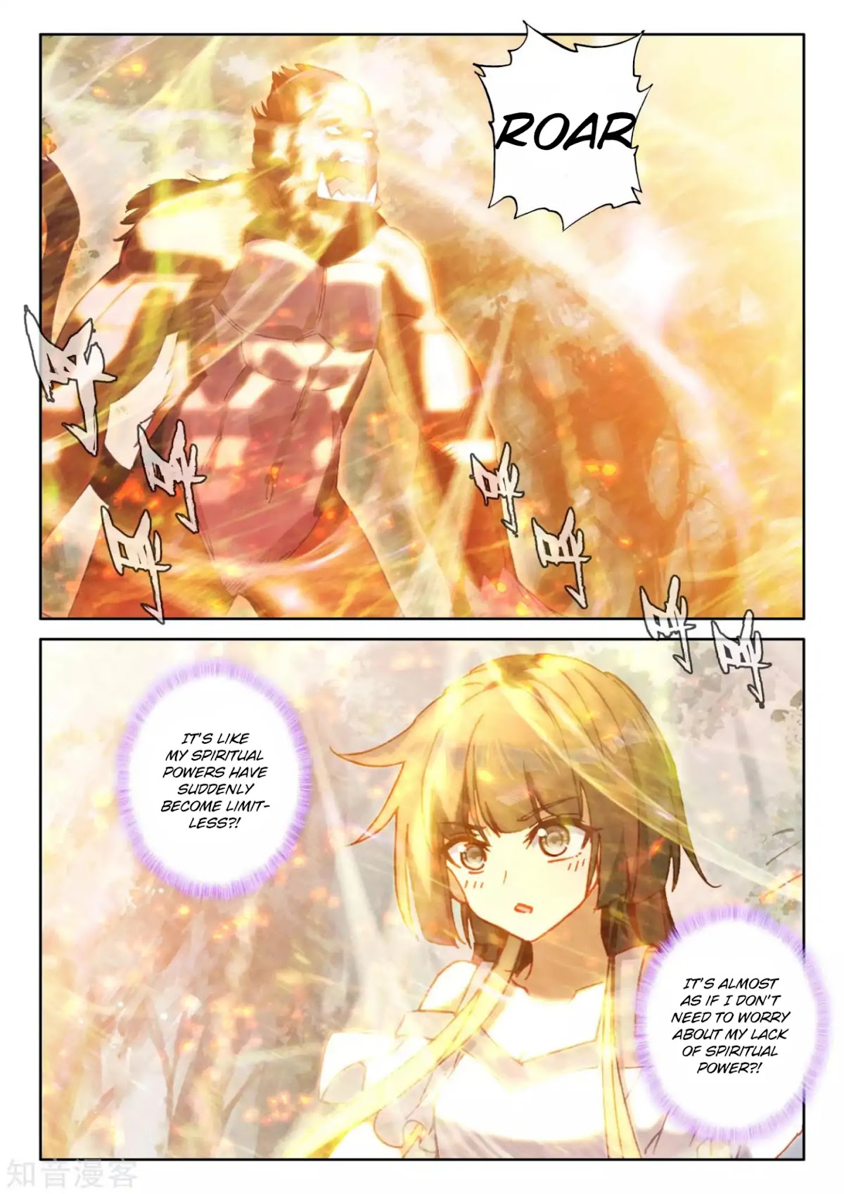 Shen Yin Wang Zuo Chapter 175.2 page 3 - Chapter 175.2: The Light God's Domain (Part 2)
