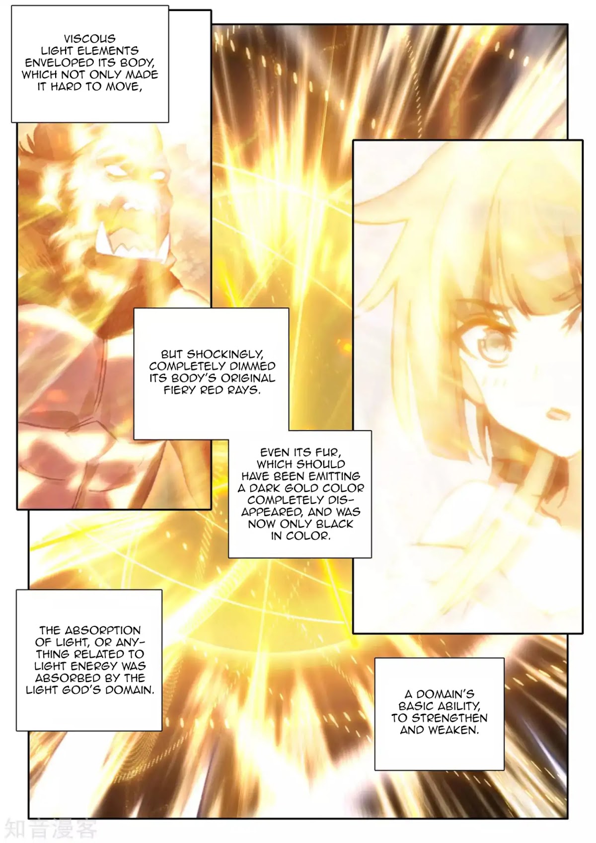 Shen Yin Wang Zuo Chapter 175.2 page 5 - Chapter 175.2: The Light God's Domain (Part 2)