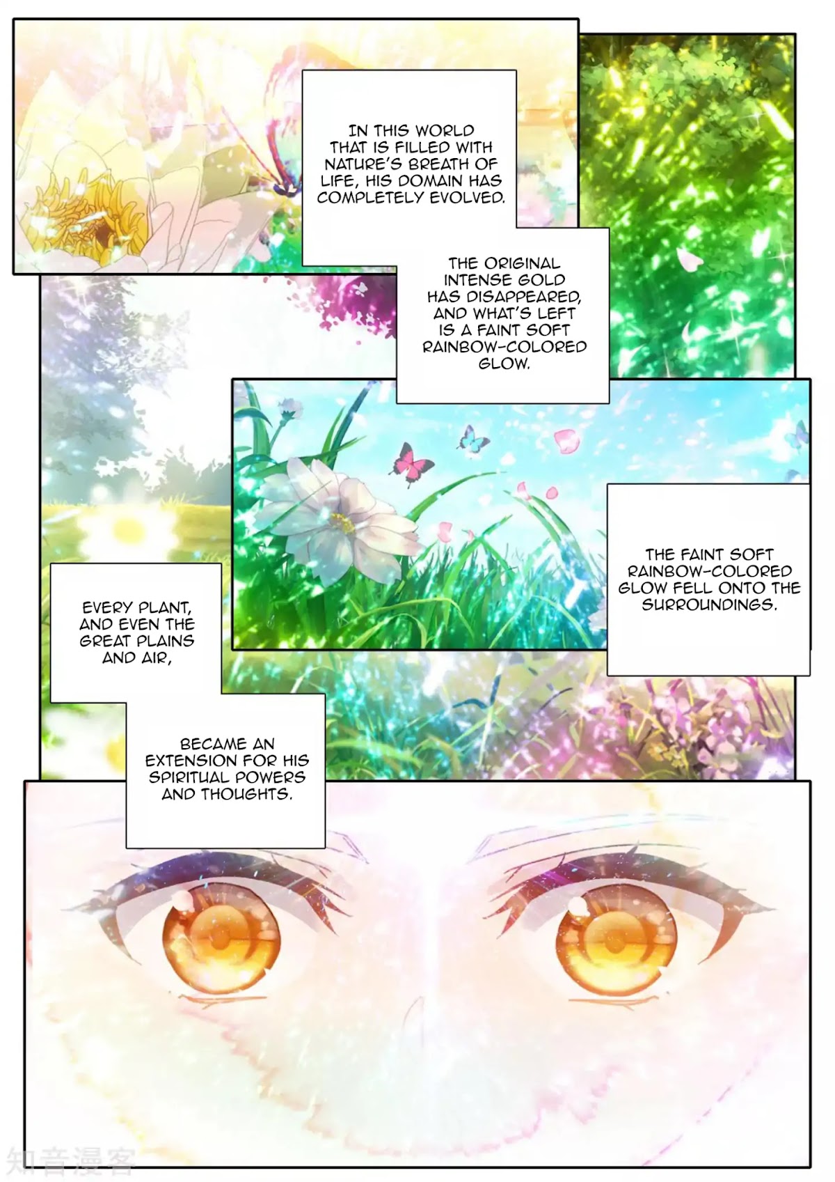 Shen Yin Wang Zuo Chapter 175.2 page 7 - Chapter 175.2: The Light God's Domain (Part 2)