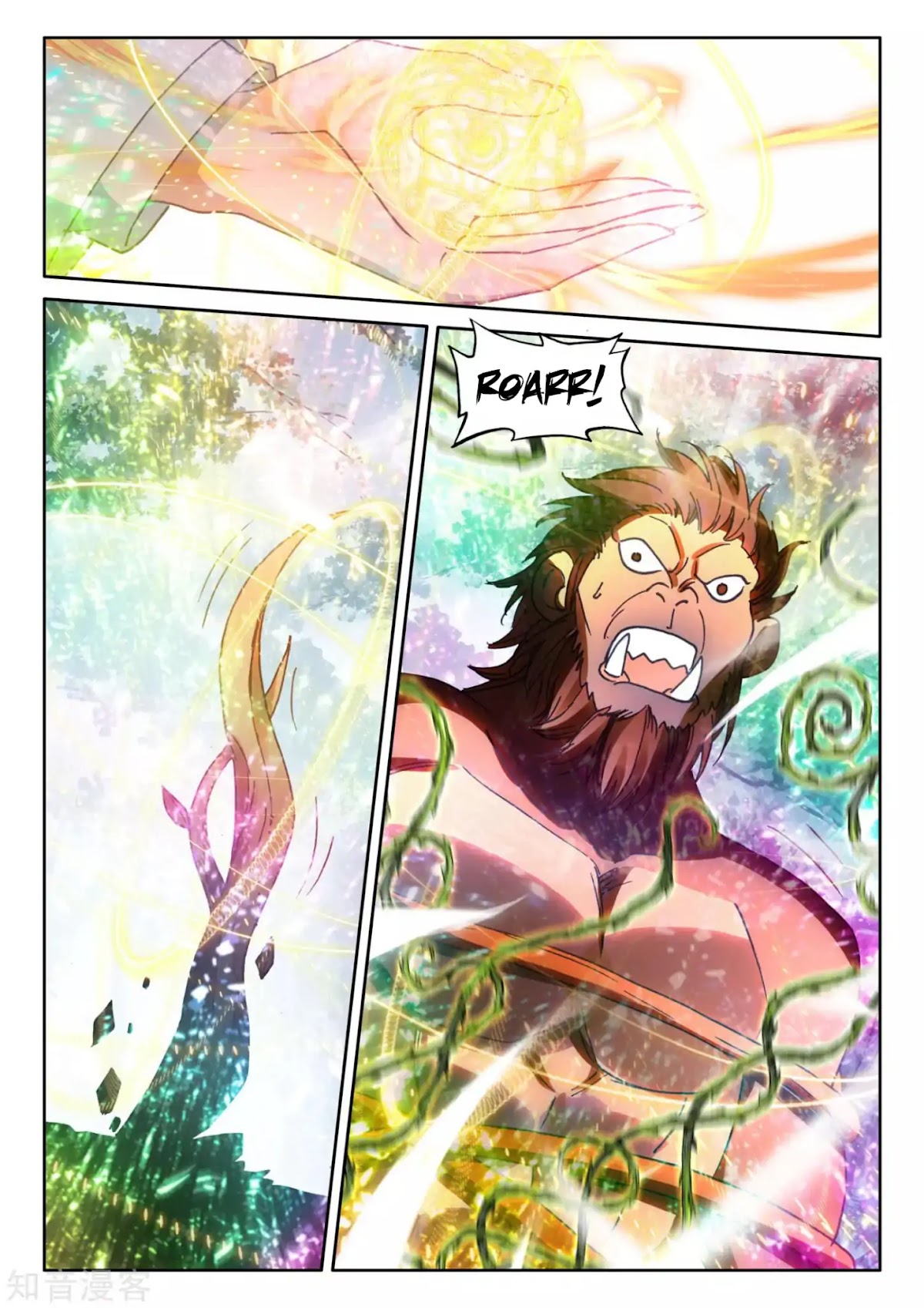 Shen Yin Wang Zuo Chapter 175.2 page 8 - Chapter 175.2: The Light God's Domain (Part 2)