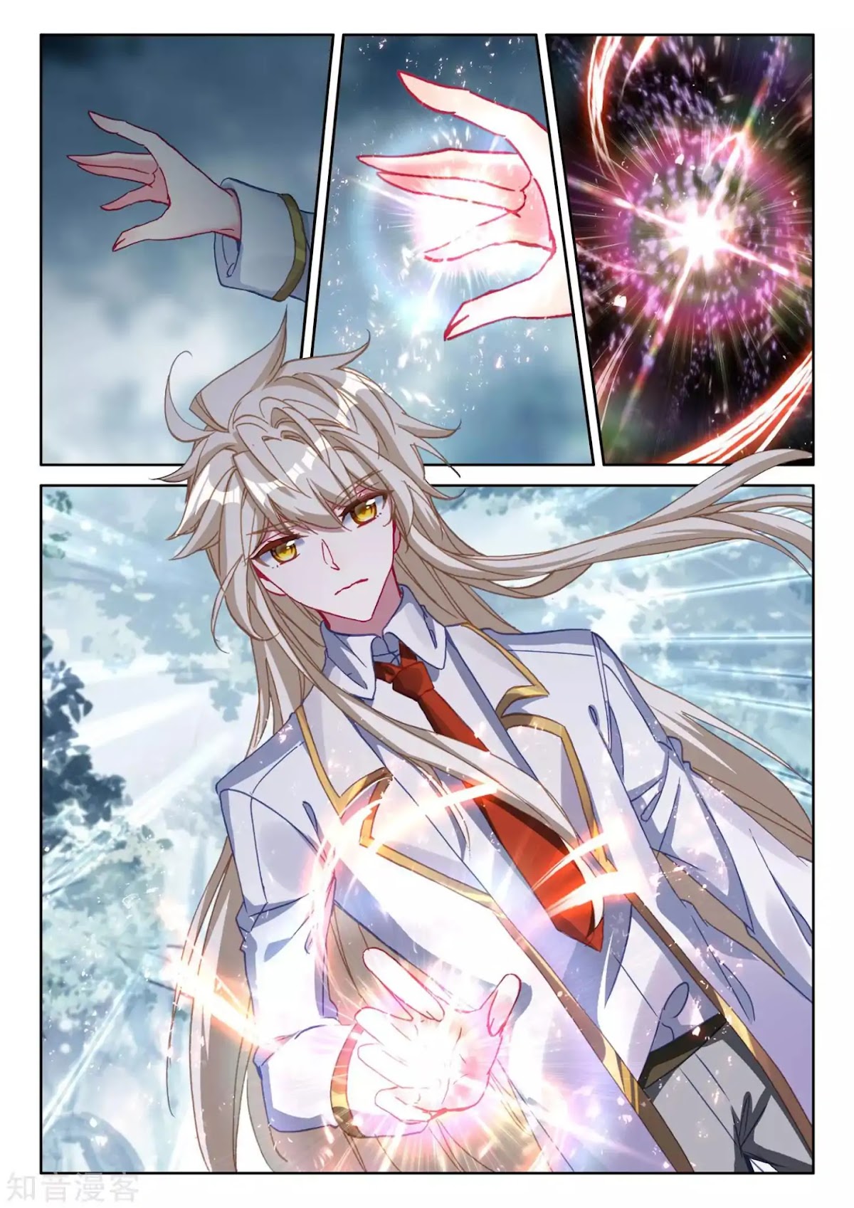 Shen Yin Wang Zuo Chapter 176.1 page 8 - Chapter 176.1 : The Legend of Easton's King (Part 1)