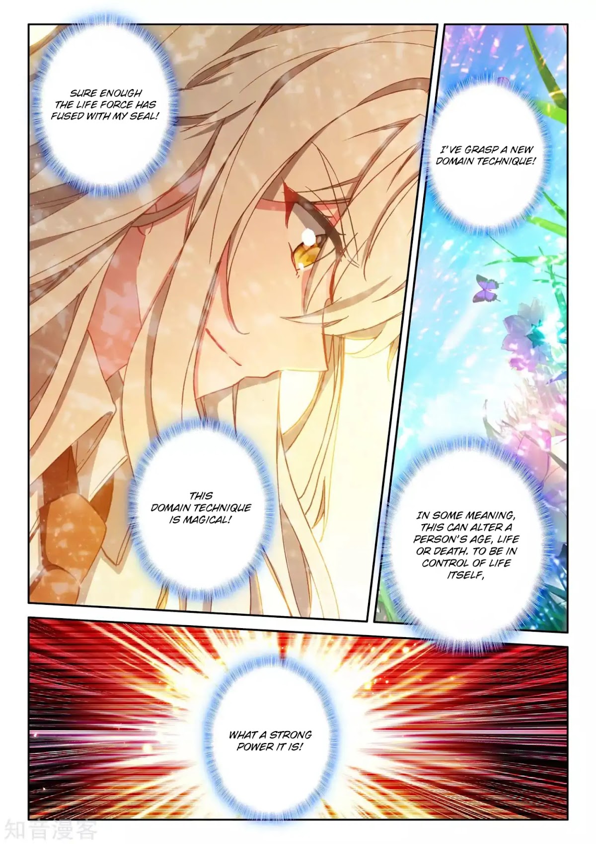 Shen Yin Wang Zuo Chapter 176.1 page 9 - Chapter 176.1 : The Legend of Easton's King (Part 1)