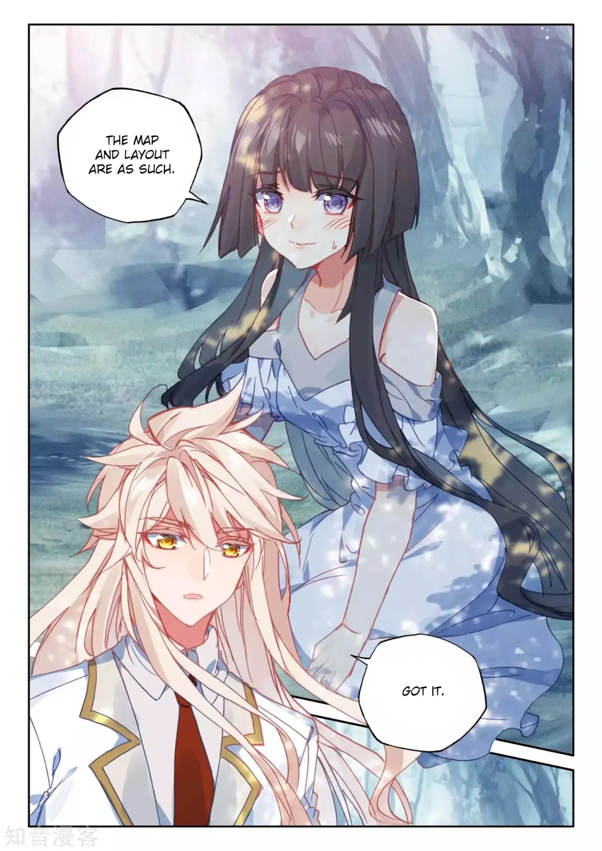 Shen Yin Wang Zuo Chapter 176.2 page 12 - Chapter 176.2: The Legend of Easton's King (Part 2)