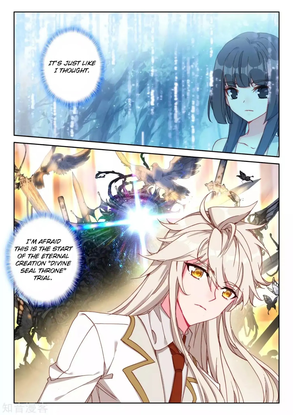 Shen Yin Wang Zuo Chapter 176.2 page 3 - Chapter 176.2: The Legend of Easton's King (Part 2)