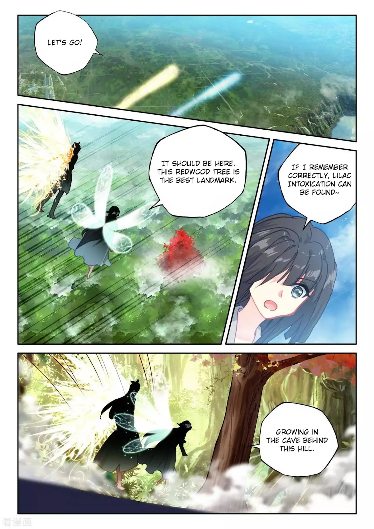 Shen Yin Wang Zuo Chapter 177 page 11 - Chapter 177: Sneaking in