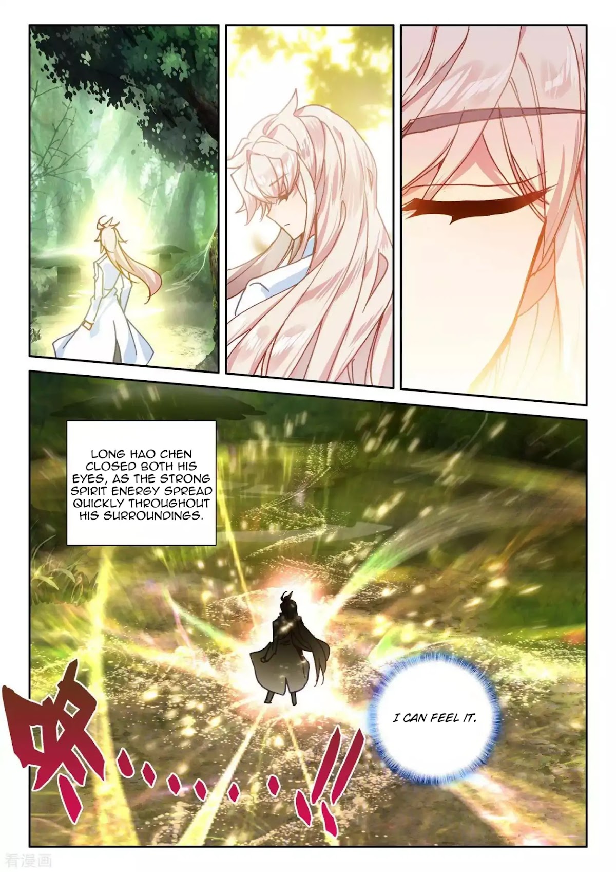 Shen Yin Wang Zuo Chapter 177 page 13 - Chapter 177: Sneaking in