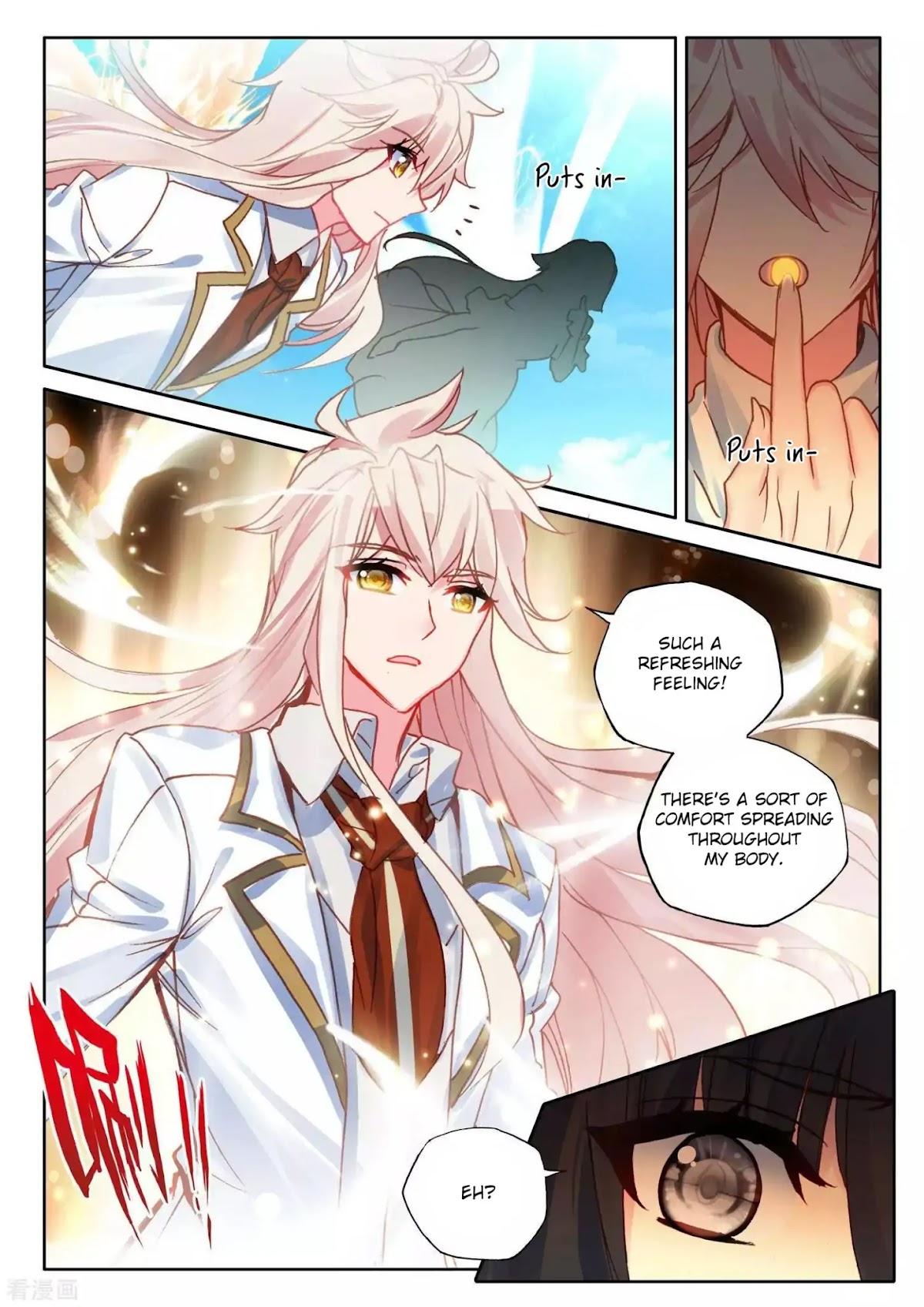 Shen Yin Wang Zuo Chapter 177 page 18 - Chapter 177: Sneaking in