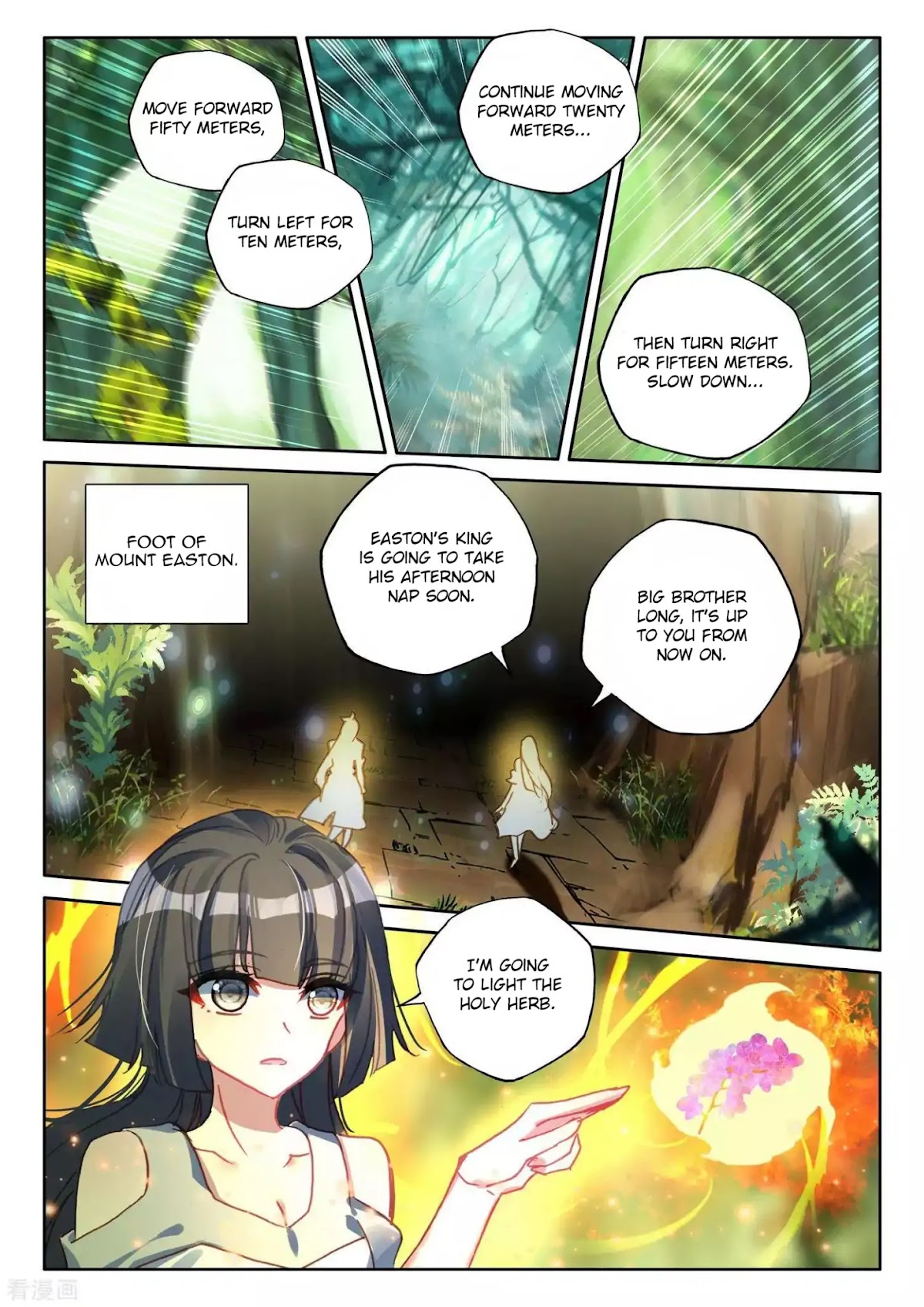 Shen Yin Wang Zuo Chapter 177 page 20 - Chapter 177: Sneaking in