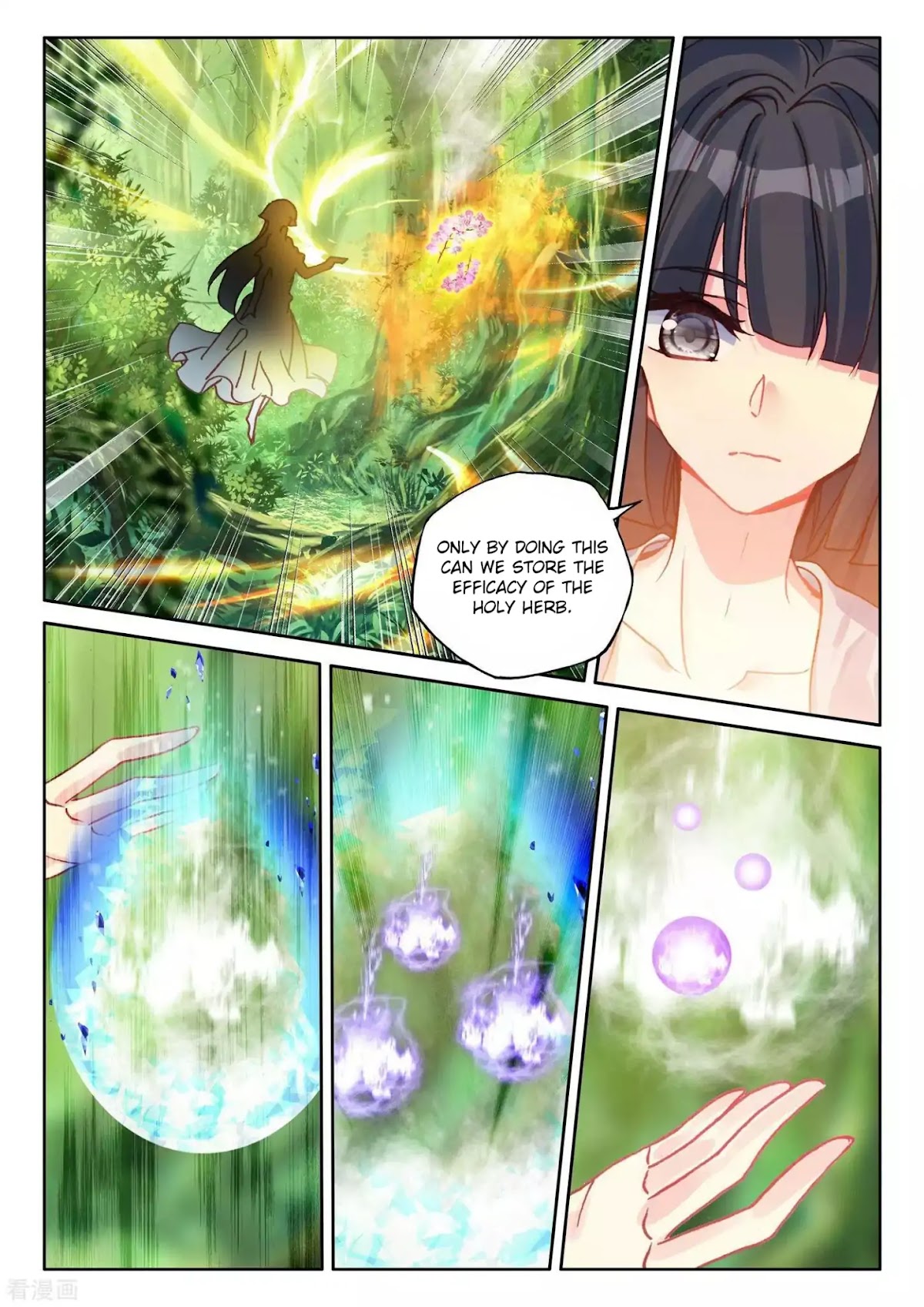 Shen Yin Wang Zuo Chapter 177 page 21 - Chapter 177: Sneaking in