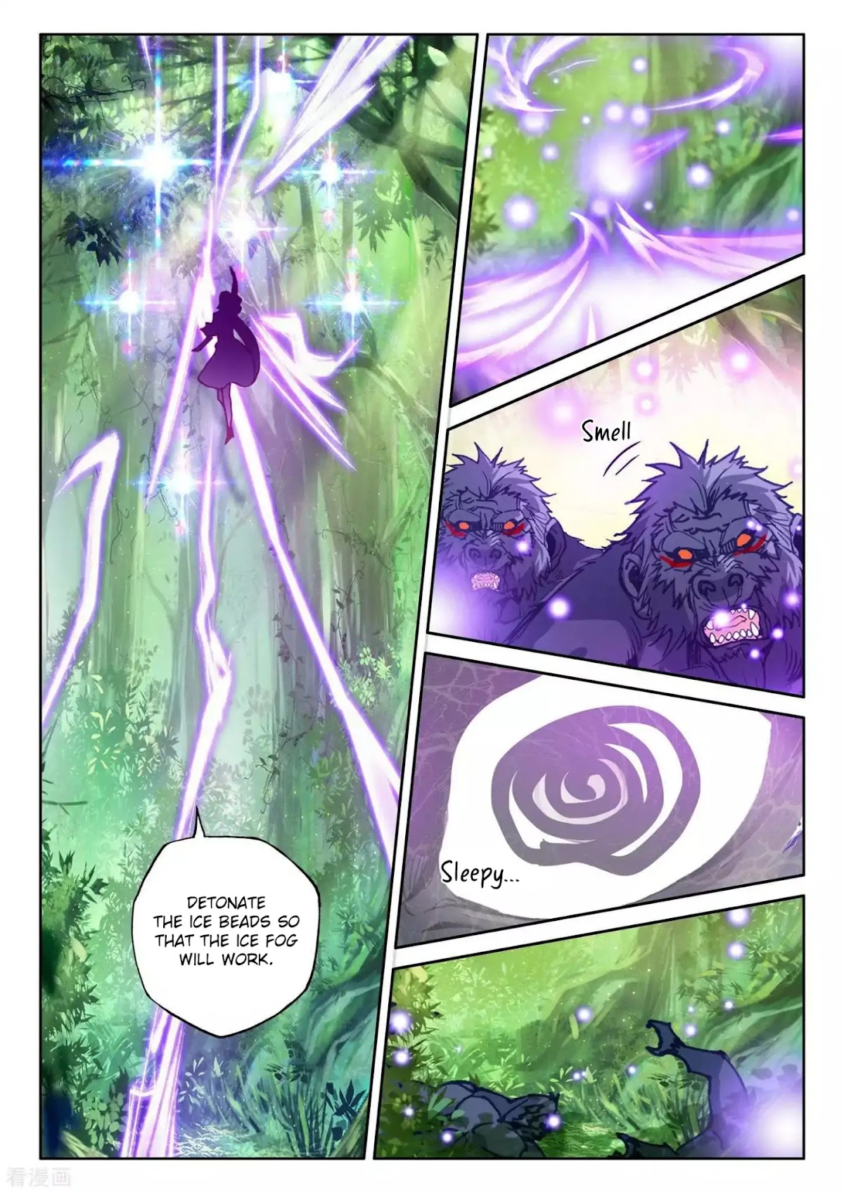 Shen Yin Wang Zuo Chapter 177 page 22 - Chapter 177: Sneaking in