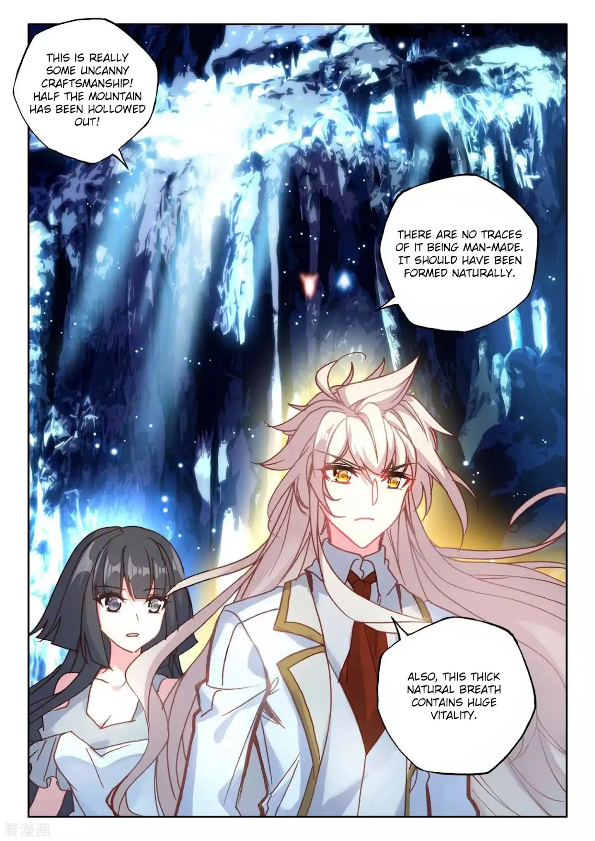 Shen Yin Wang Zuo Chapter 177 page 24 - Chapter 177: Sneaking in