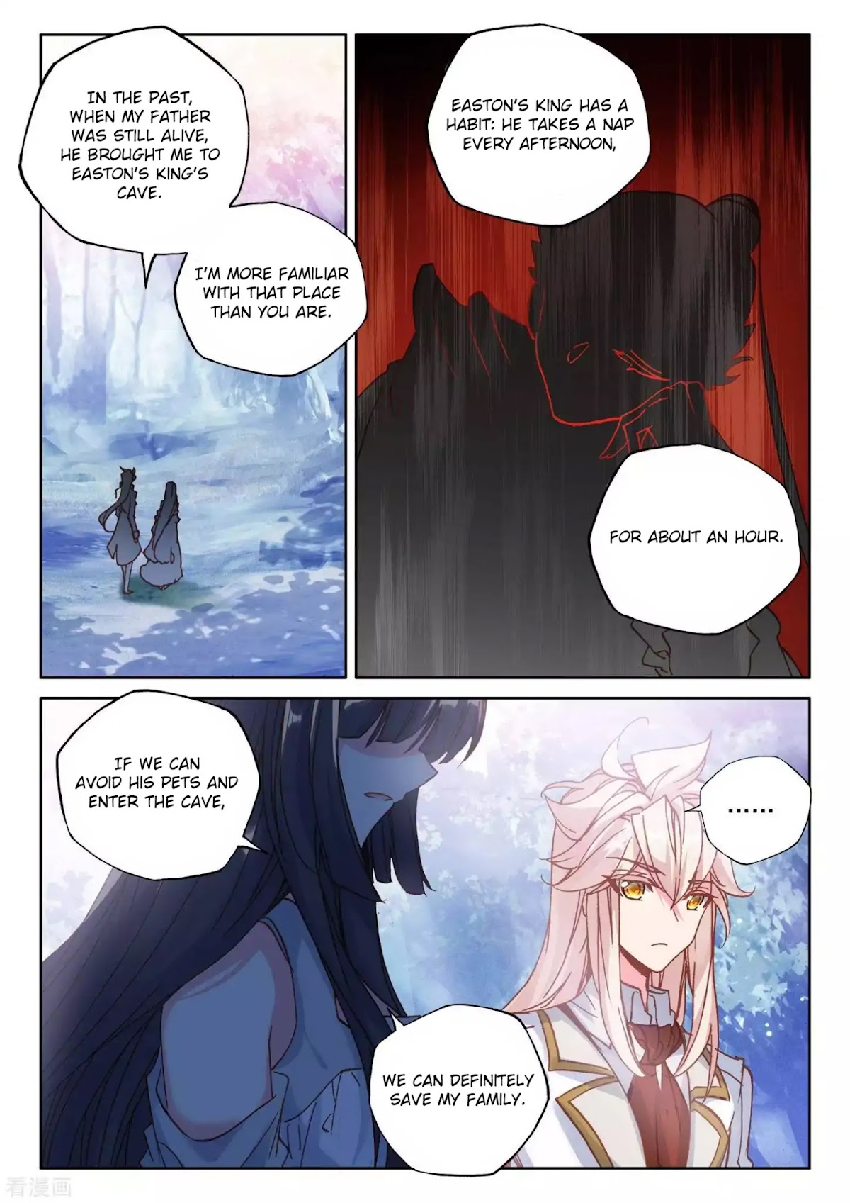 Shen Yin Wang Zuo Chapter 177 page 3 - Chapter 177: Sneaking in