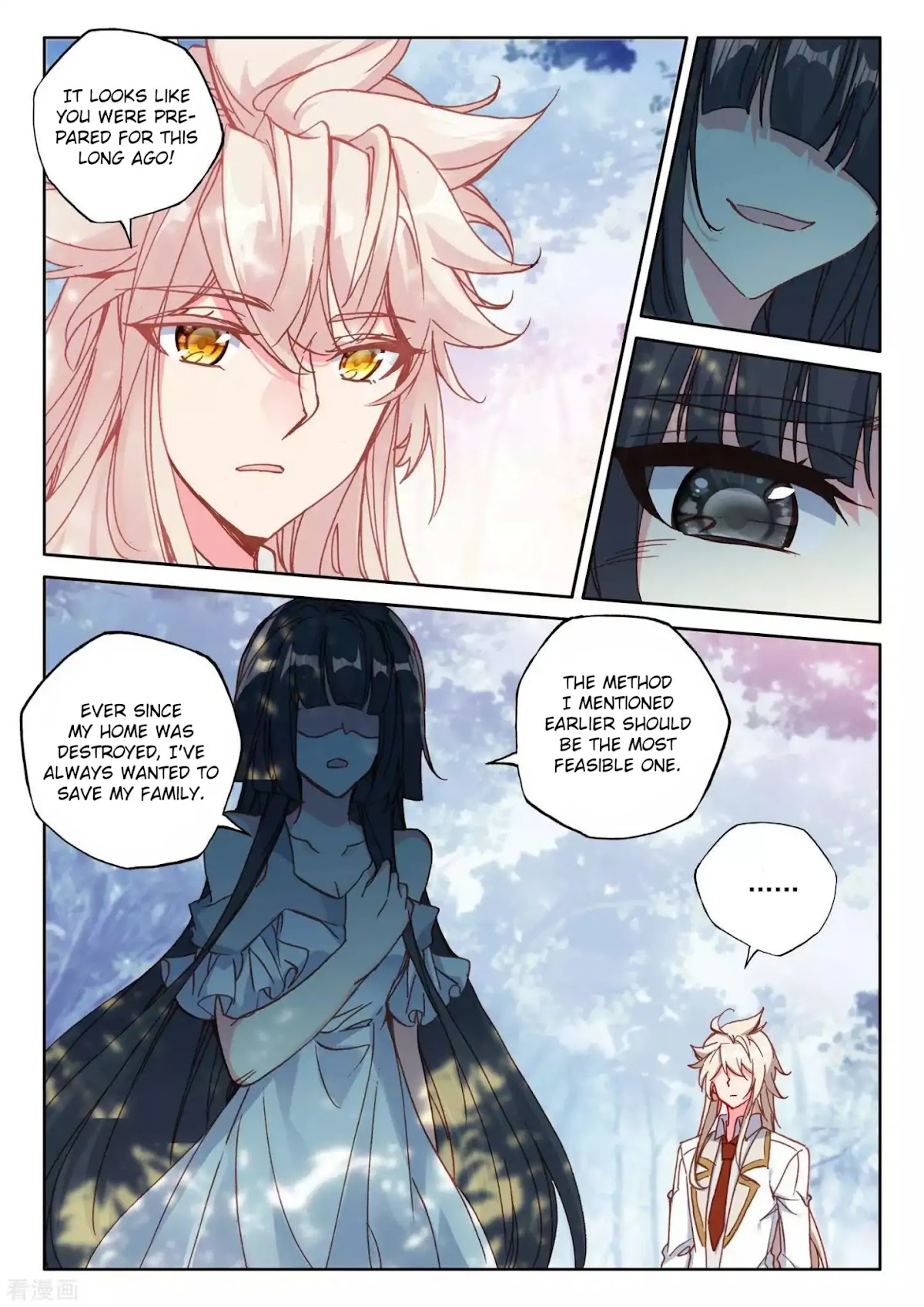 Shen Yin Wang Zuo Chapter 177 page 4 - Chapter 177: Sneaking in