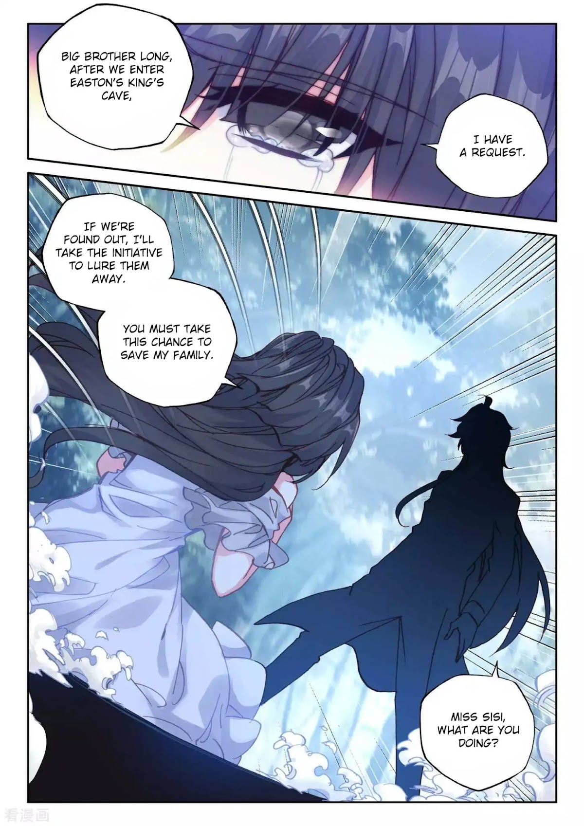 Shen Yin Wang Zuo Chapter 177 page 5 - Chapter 177: Sneaking in