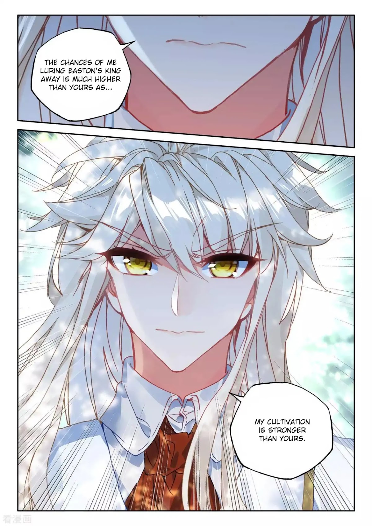 Shen Yin Wang Zuo Chapter 177 page 7 - Chapter 177: Sneaking in