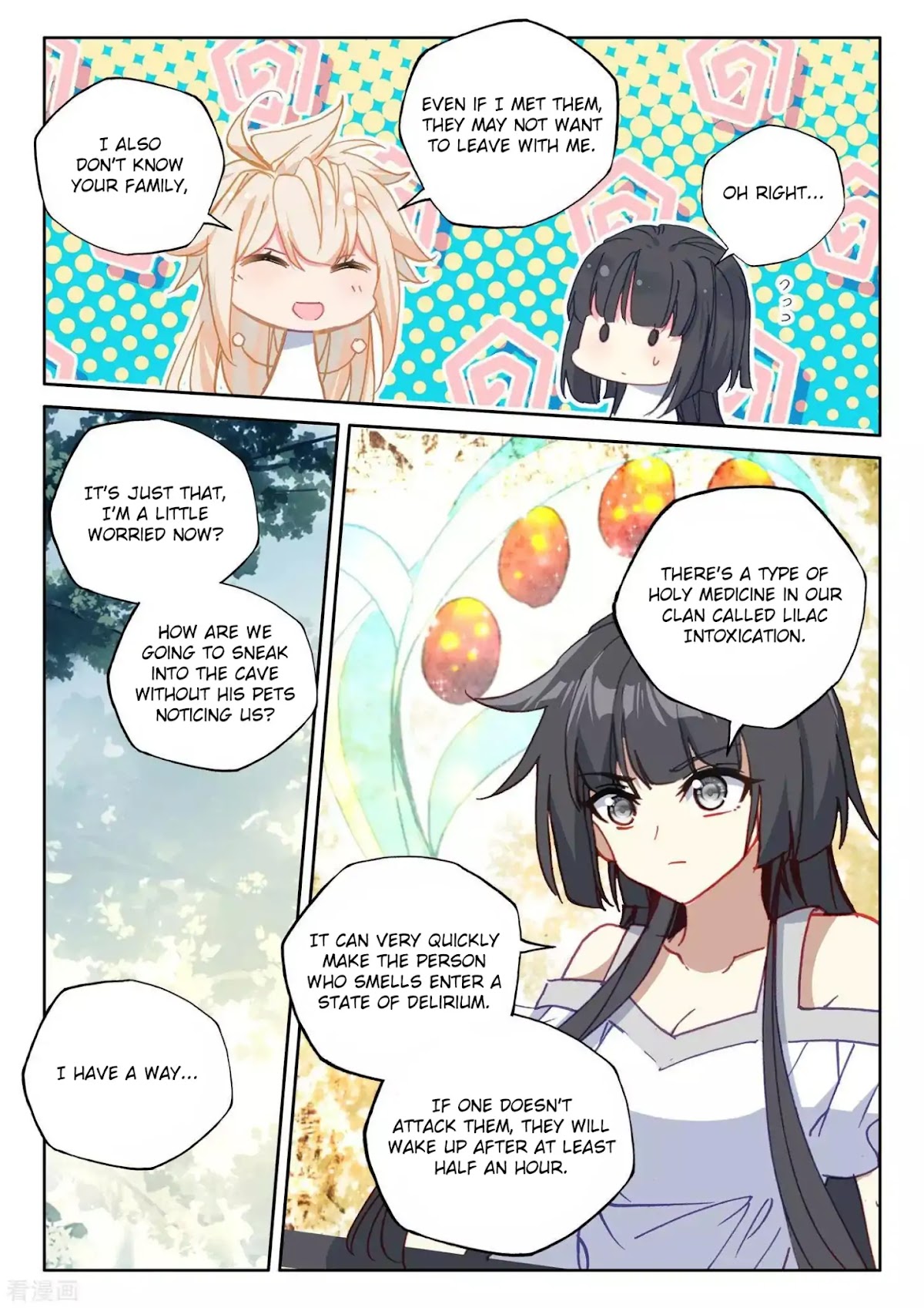 Shen Yin Wang Zuo Chapter 177 page 8 - Chapter 177: Sneaking in