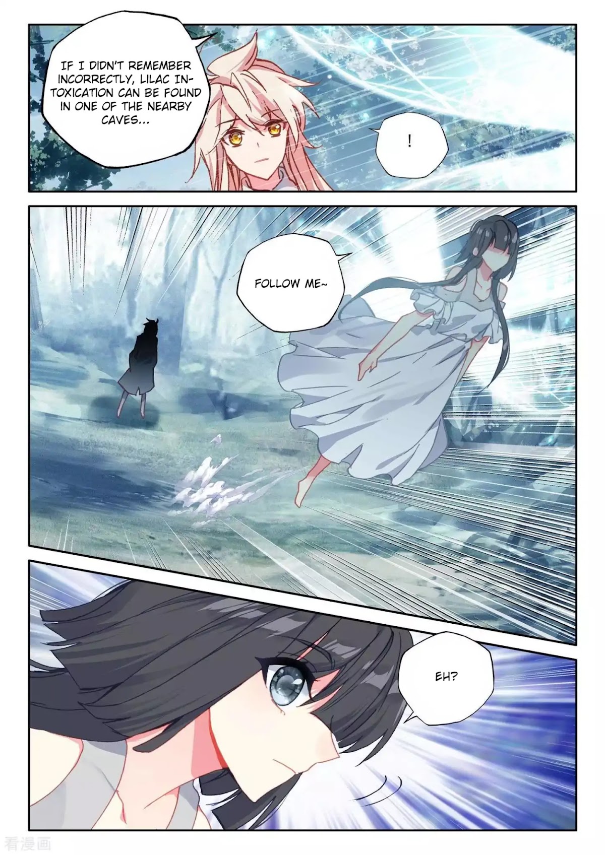Shen Yin Wang Zuo Chapter 177 page 9 - Chapter 177: Sneaking in