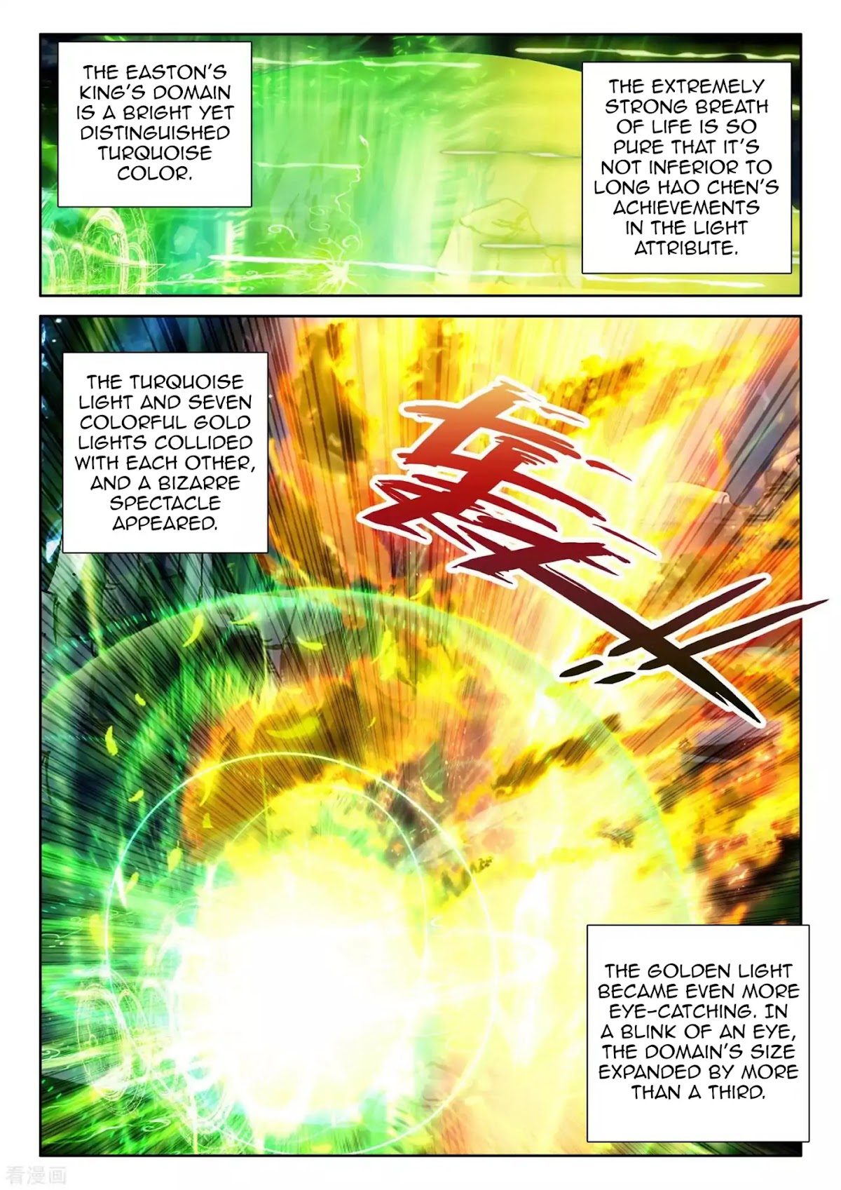 Shen Yin Wang Zuo Chapter 178 page 11 - Chapter 178: Long Hao Chen vs Easton's King