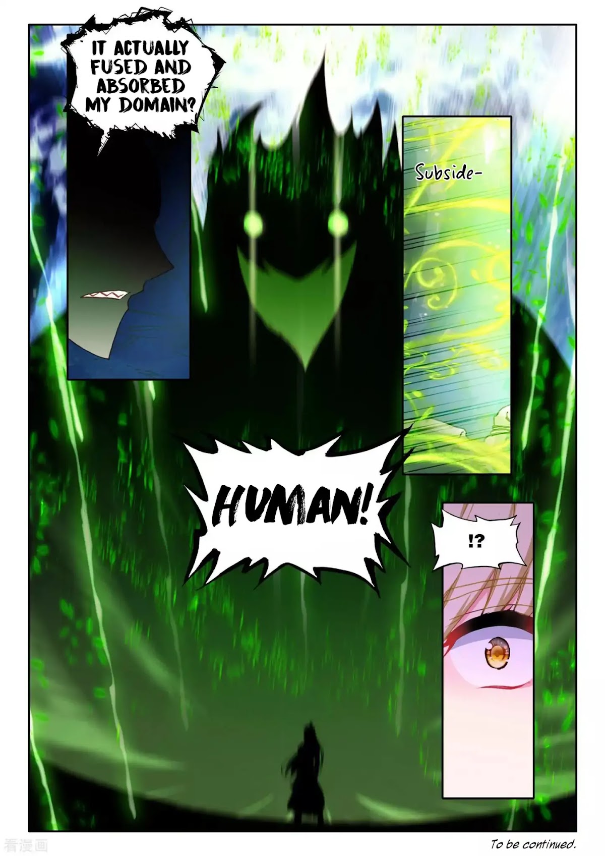 Shen Yin Wang Zuo Chapter 178 page 12 - Chapter 178: Long Hao Chen vs Easton's King
