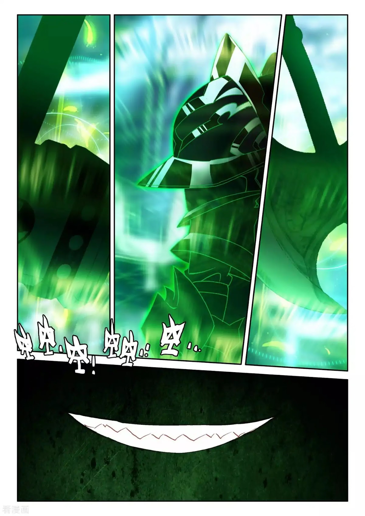 Shen Yin Wang Zuo Chapter 178 page 13 - Chapter 178: Long Hao Chen vs Easton's King