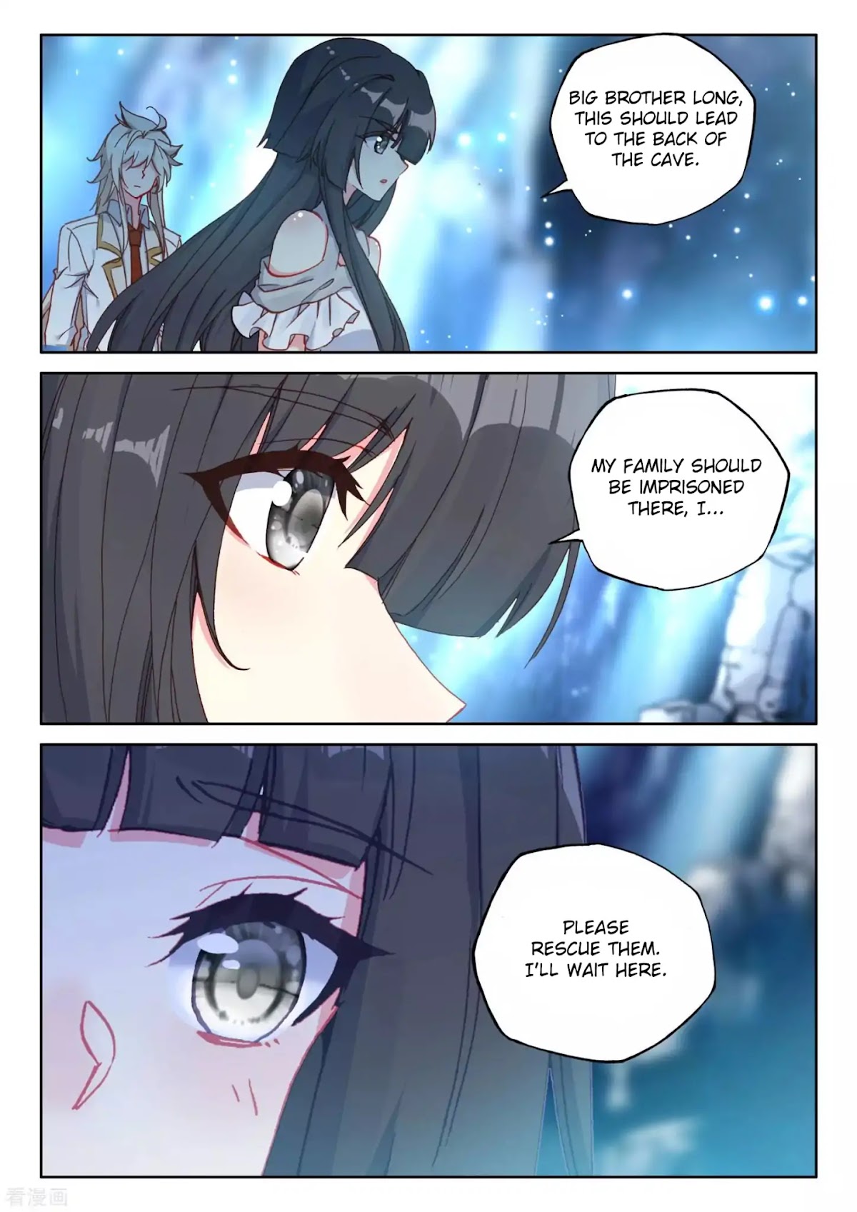 Shen Yin Wang Zuo Chapter 178 page 5 - Chapter 178: Long Hao Chen vs Easton's King