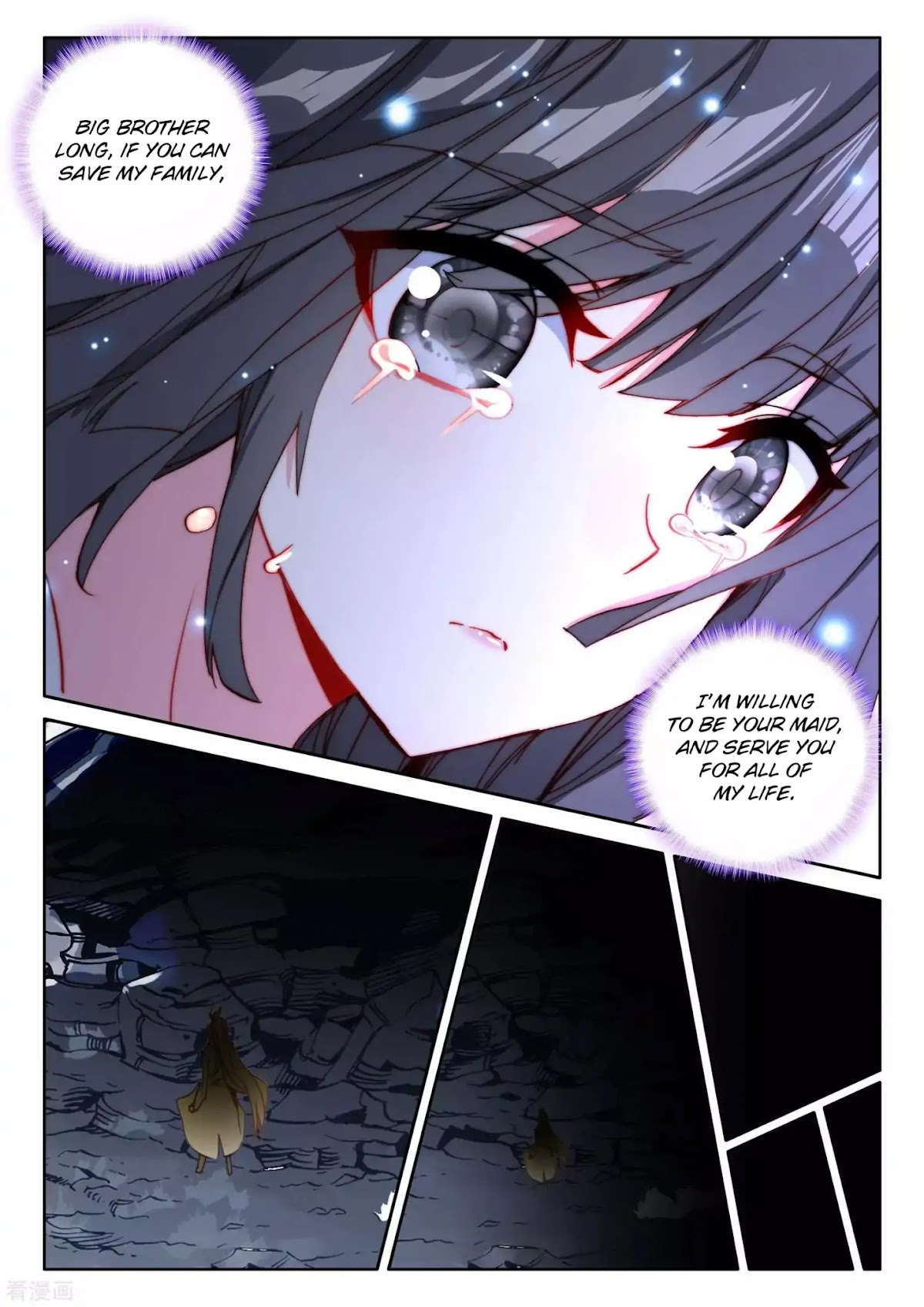 Shen Yin Wang Zuo Chapter 178 page 8 - Chapter 178: Long Hao Chen vs Easton's King