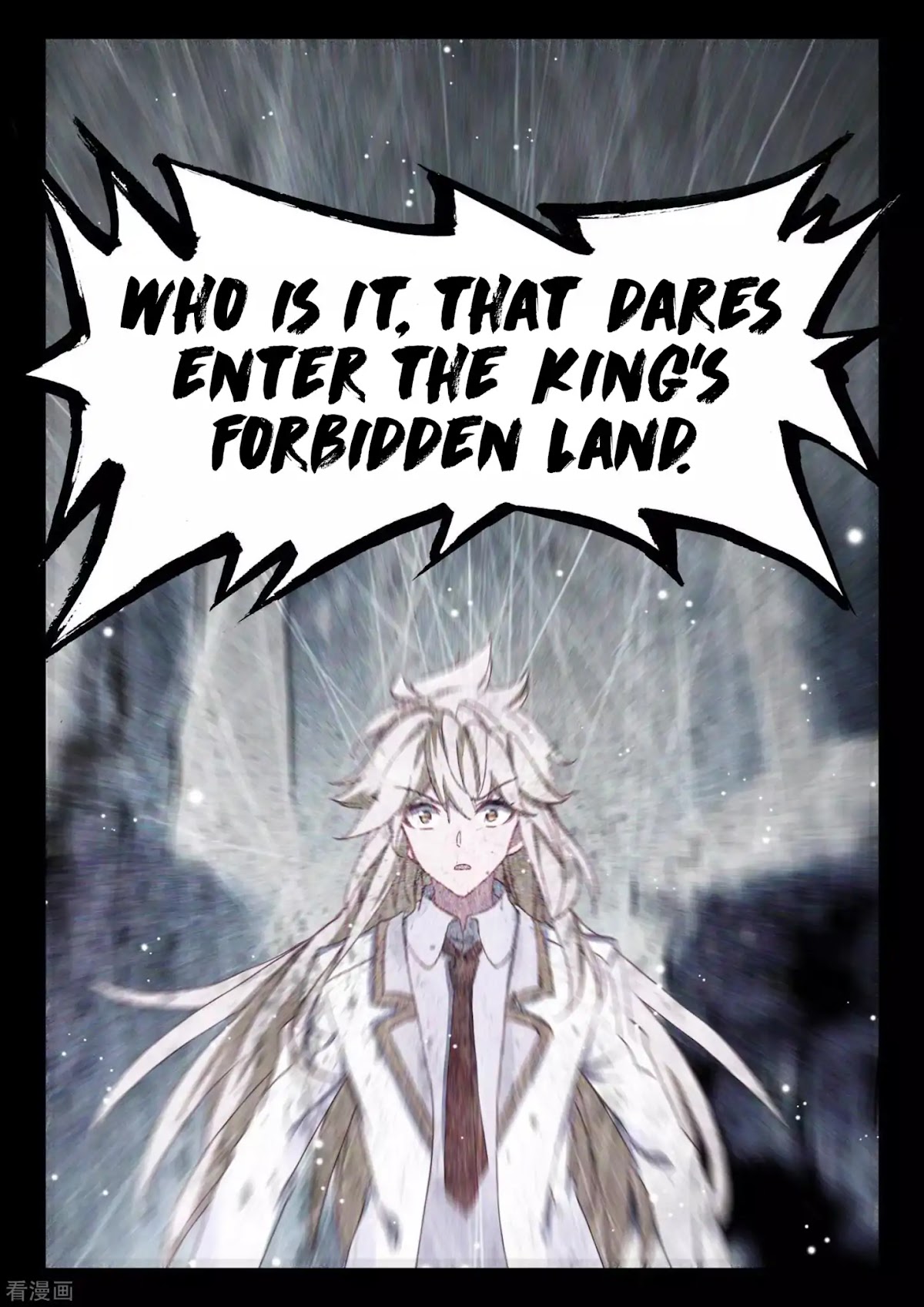 Shen Yin Wang Zuo Chapter 178 page 9 - Chapter 178: Long Hao Chen vs Easton's King