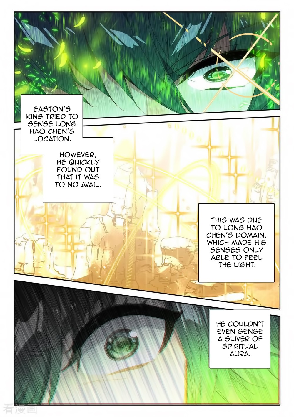 Shen Yin Wang Zuo Chapter 179 page 10 - Chapter 179: Peeling