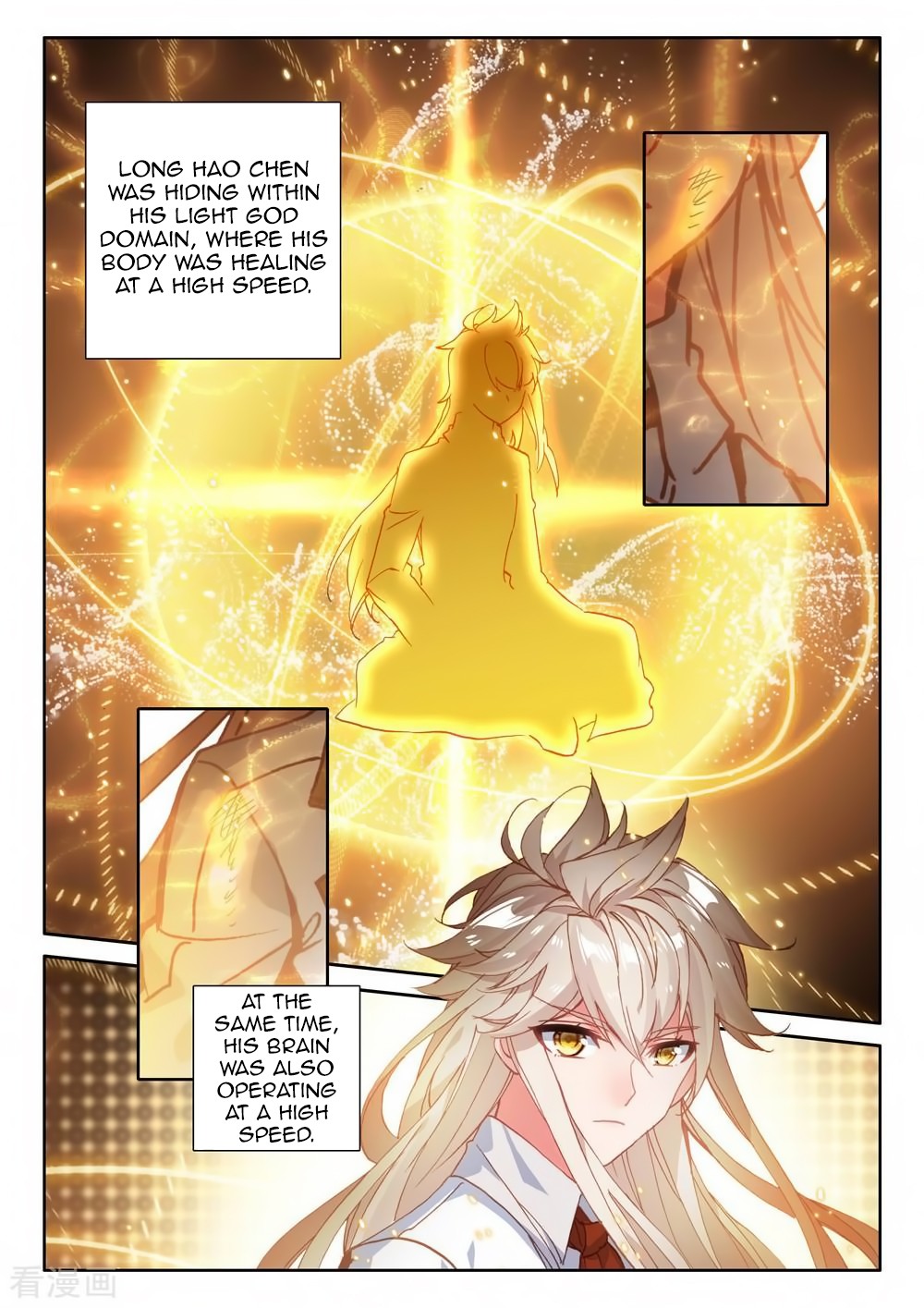 Shen Yin Wang Zuo Chapter 179 page 11 - Chapter 179: Peeling