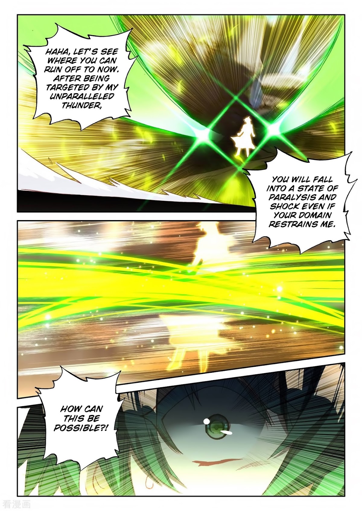 Shen Yin Wang Zuo Chapter 179 page 17 - Chapter 179: Peeling