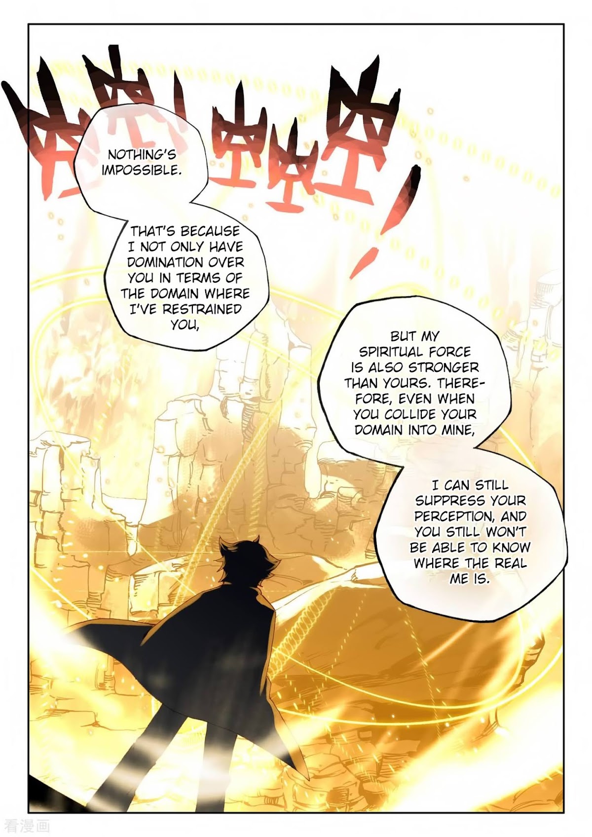 Shen Yin Wang Zuo Chapter 179 page 18 - Chapter 179: Peeling