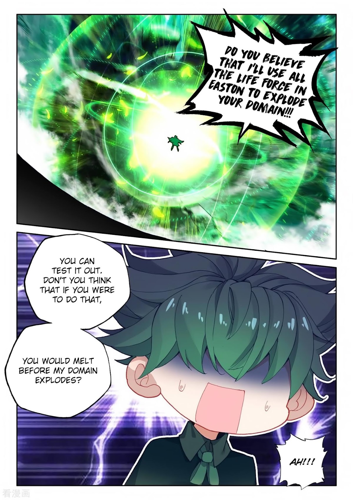 Shen Yin Wang Zuo Chapter 179 page 19 - Chapter 179: Peeling