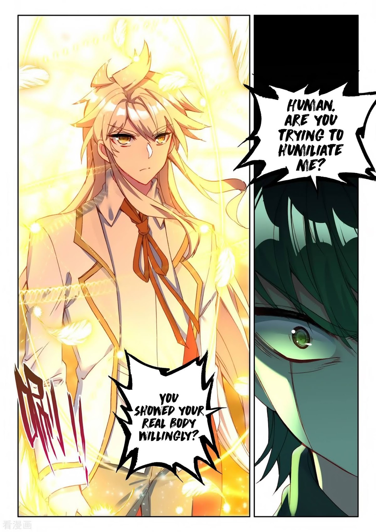 Shen Yin Wang Zuo Chapter 179 page 21 - Chapter 179: Peeling