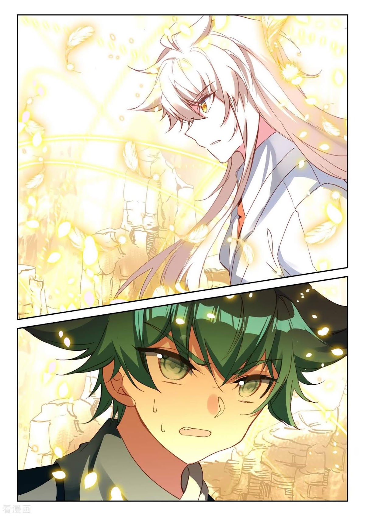 Shen Yin Wang Zuo Chapter 179 page 22 - Chapter 179: Peeling