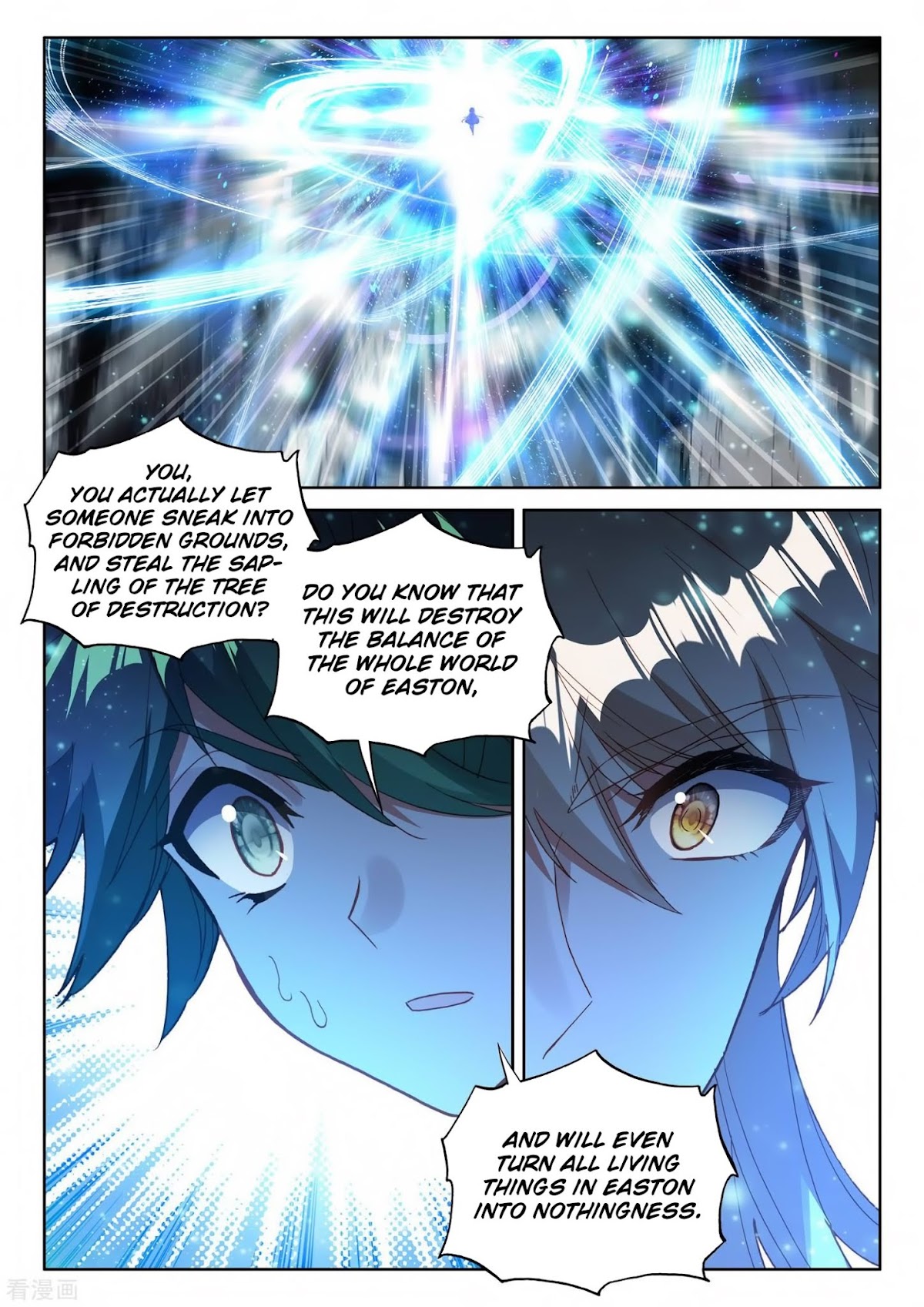 Shen Yin Wang Zuo Chapter 179 page 24 - Chapter 179: Peeling