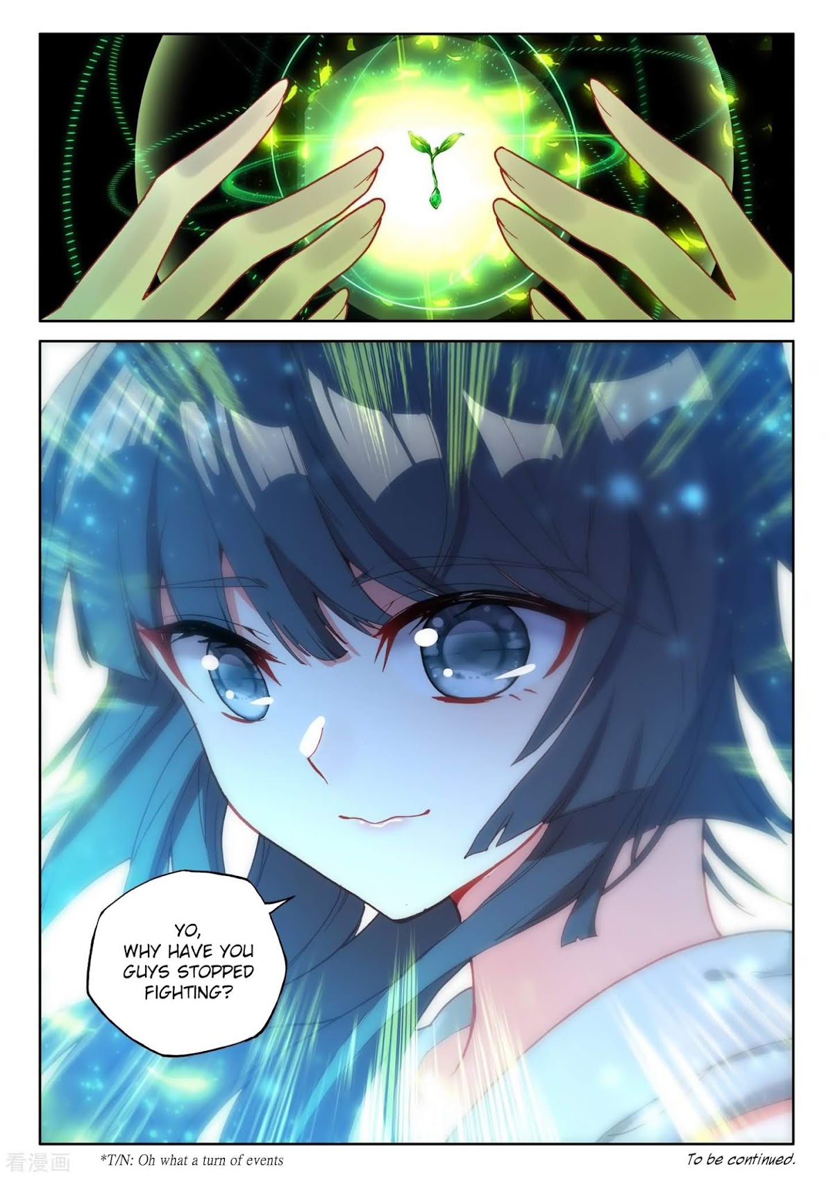 Shen Yin Wang Zuo Chapter 179 page 25 - Chapter 179: Peeling