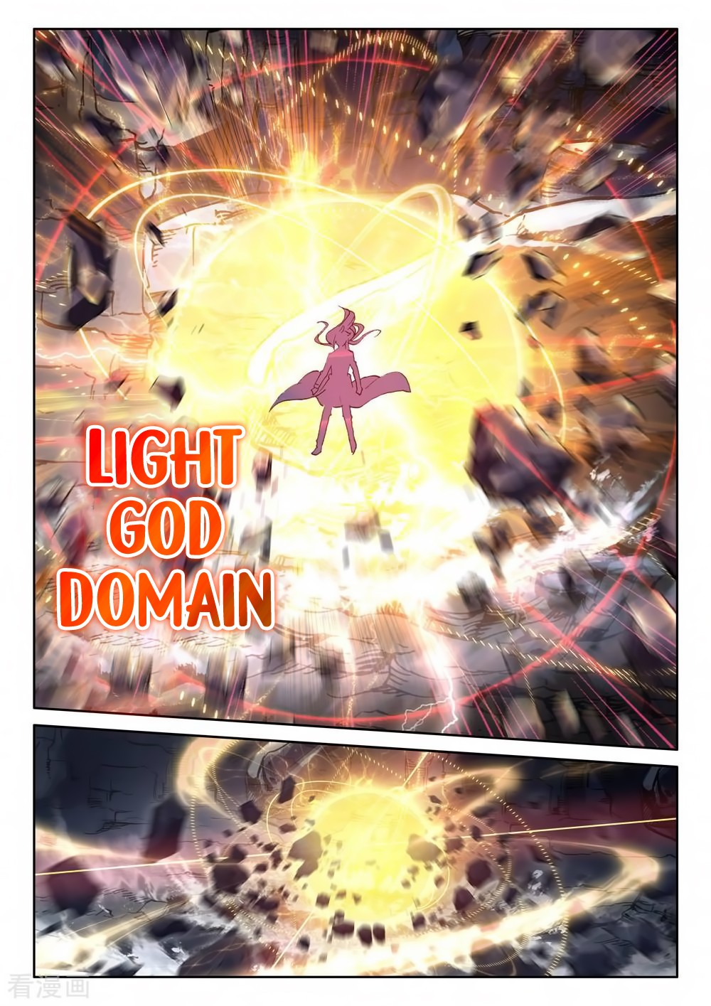 Shen Yin Wang Zuo Chapter 179 page 4 - Chapter 179: Peeling