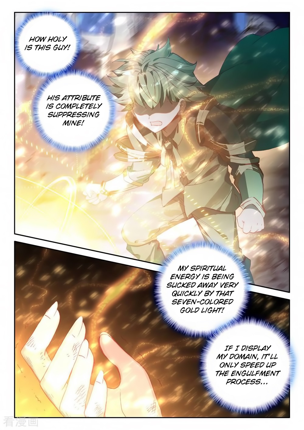 Shen Yin Wang Zuo Chapter 179 page 5 - Chapter 179: Peeling