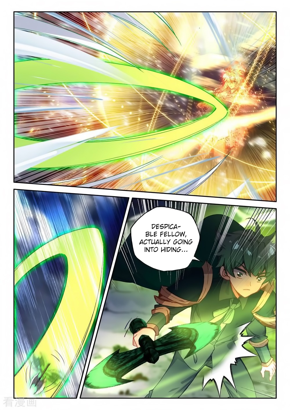 Shen Yin Wang Zuo Chapter 179 page 8 - Chapter 179: Peeling