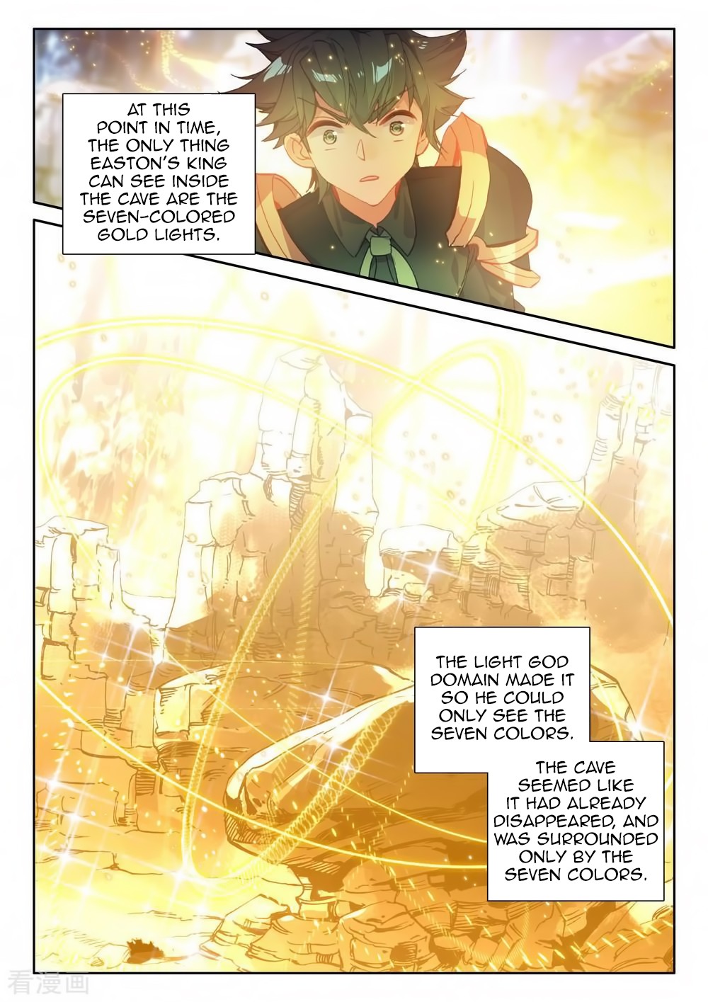 Shen Yin Wang Zuo Chapter 179 page 9 - Chapter 179: Peeling