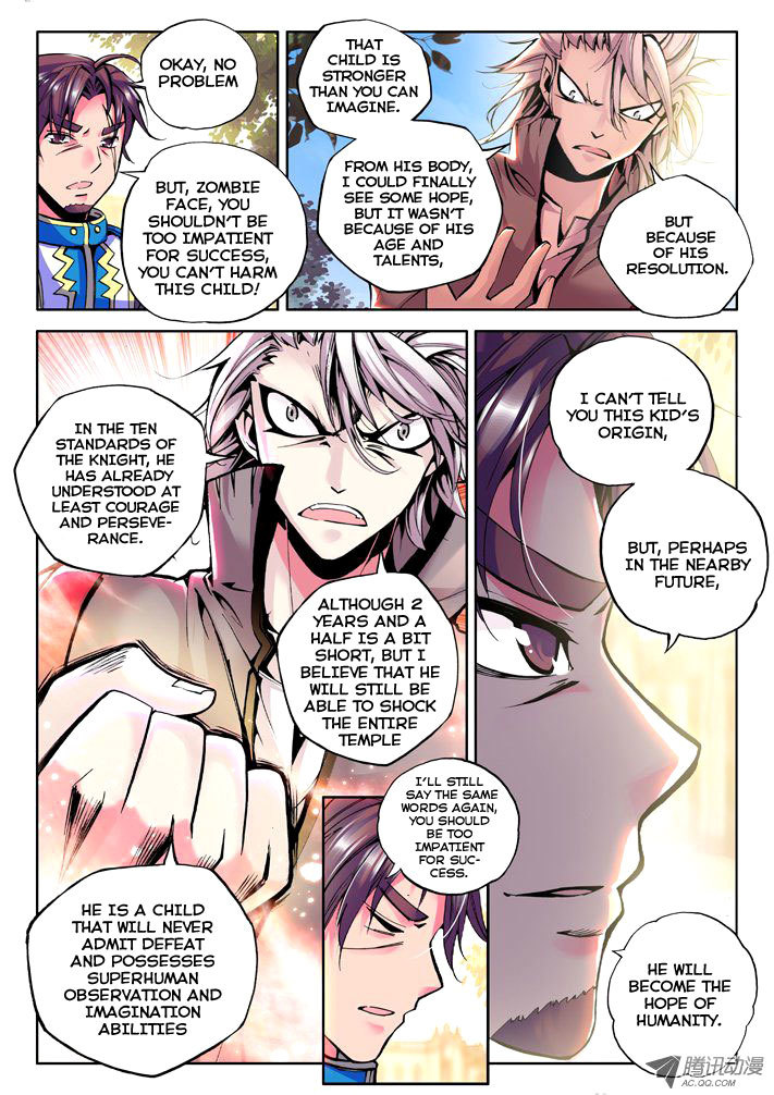 Shen Yin Wang Zuo Chapter 18 page 11 - Chapter 18: Continuation of his Dream