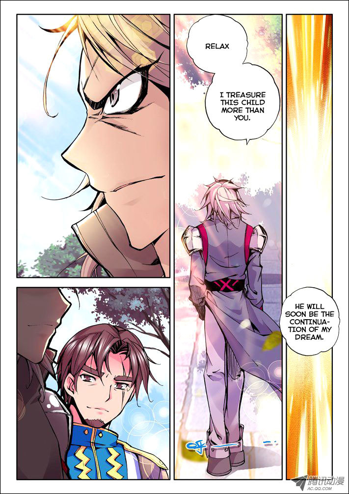 Shen Yin Wang Zuo Chapter 18 page 12 - Chapter 18: Continuation of his Dream